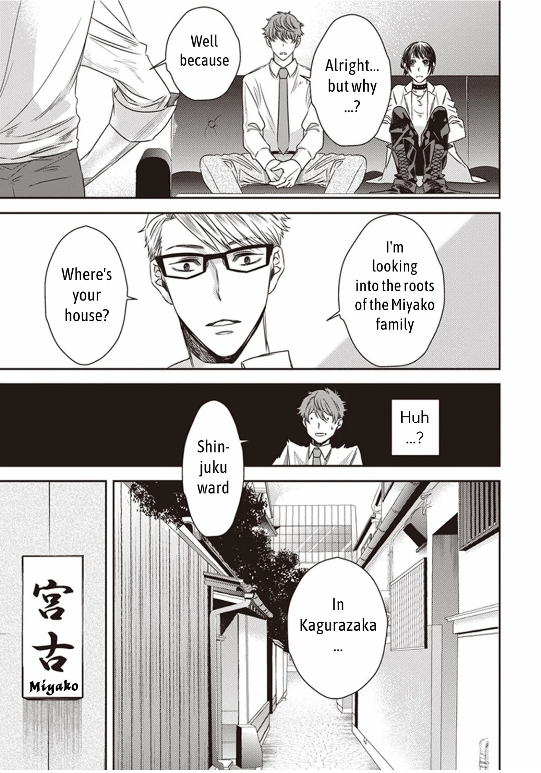 Midnight Occult Civil Servants Chapter 2 page 17 - Chapter 2