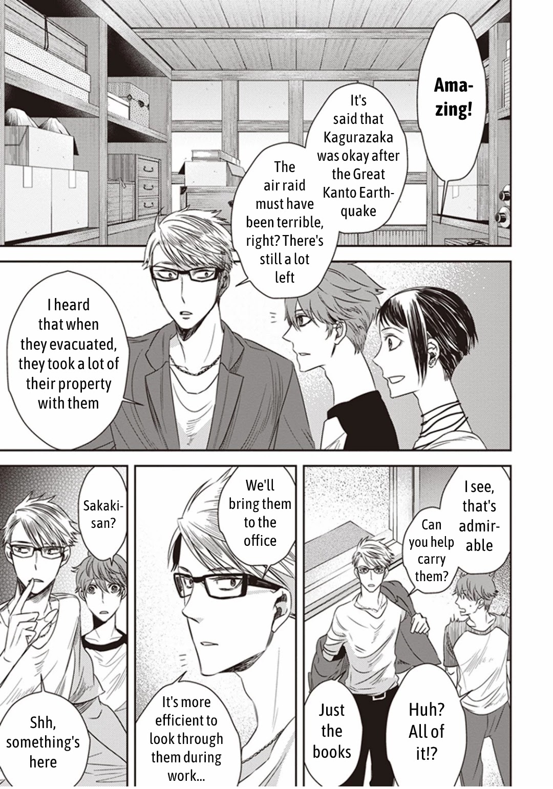 Midnight Occult Civil Servants Chapter 2 page 21 - Chapter 2