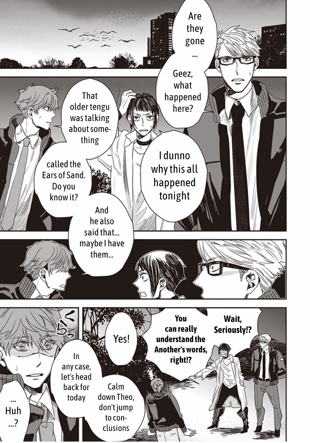 Midnight Occult Civil Servants Chapter 2 page 3 - Chapter 2