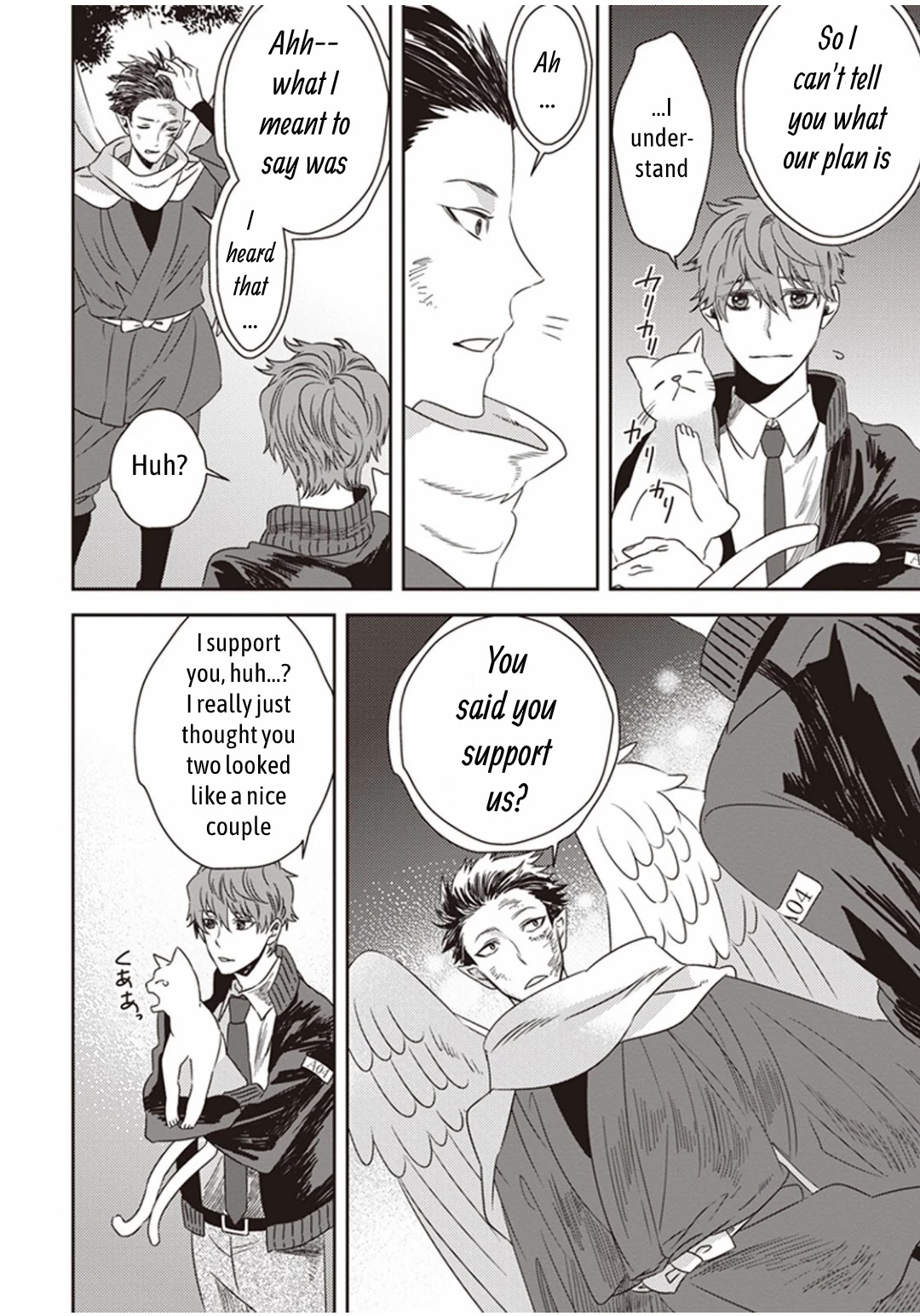 Midnight Occult Civil Servants Chapter 2 page 38 - Chapter 2