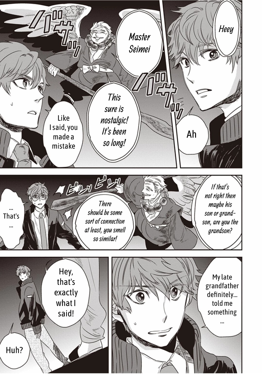 Midnight Occult Civil Servants Chapter 2 page 5 - Chapter 2