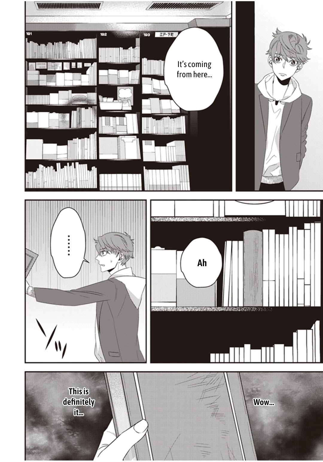 Midnight Occult Civil Servants Chapter 20 page 11 - Chapter 20: The Secret Book Hidden in Ueno