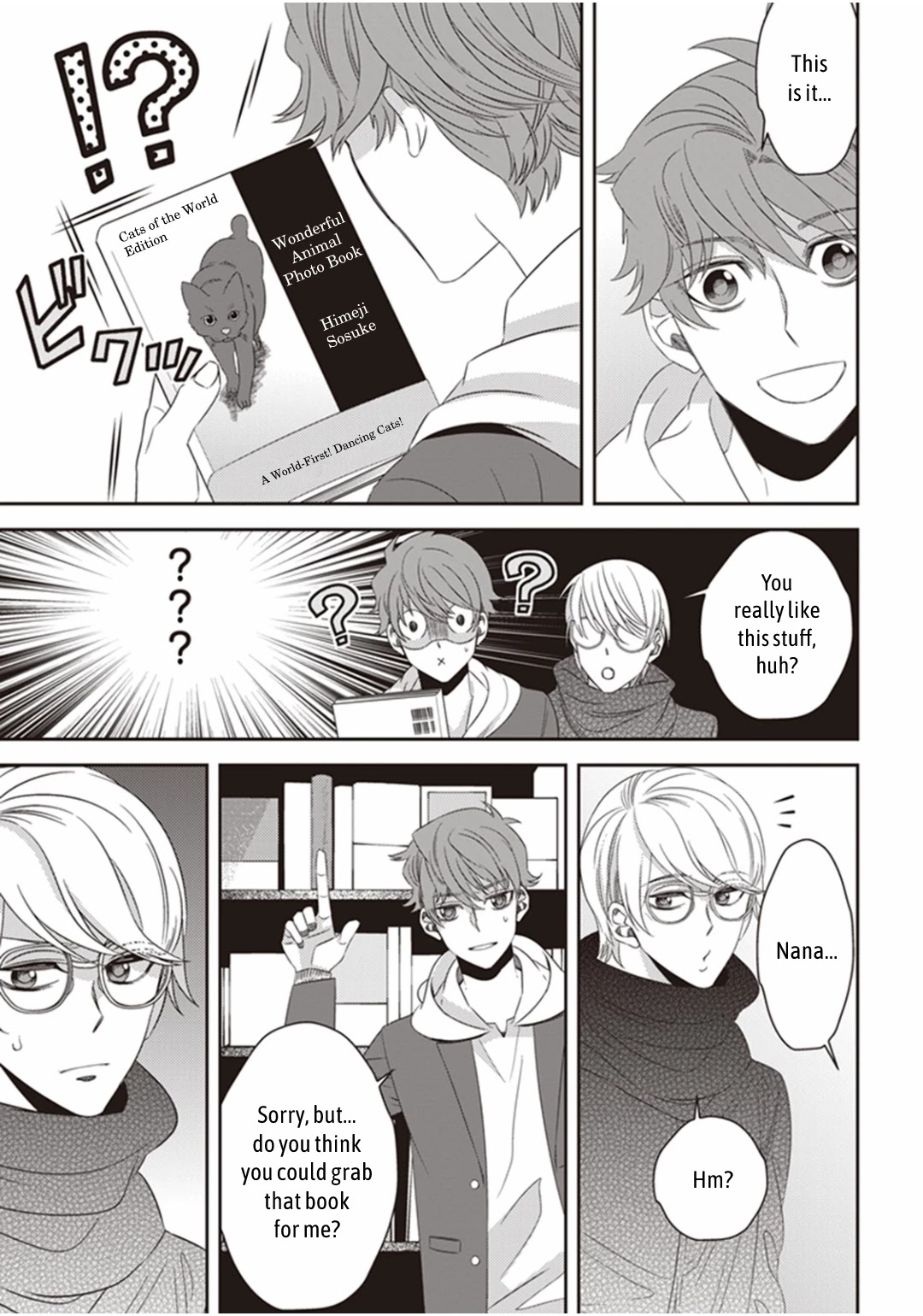 Midnight Occult Civil Servants Chapter 20 page 14 - Chapter 20: The Secret Book Hidden in Ueno