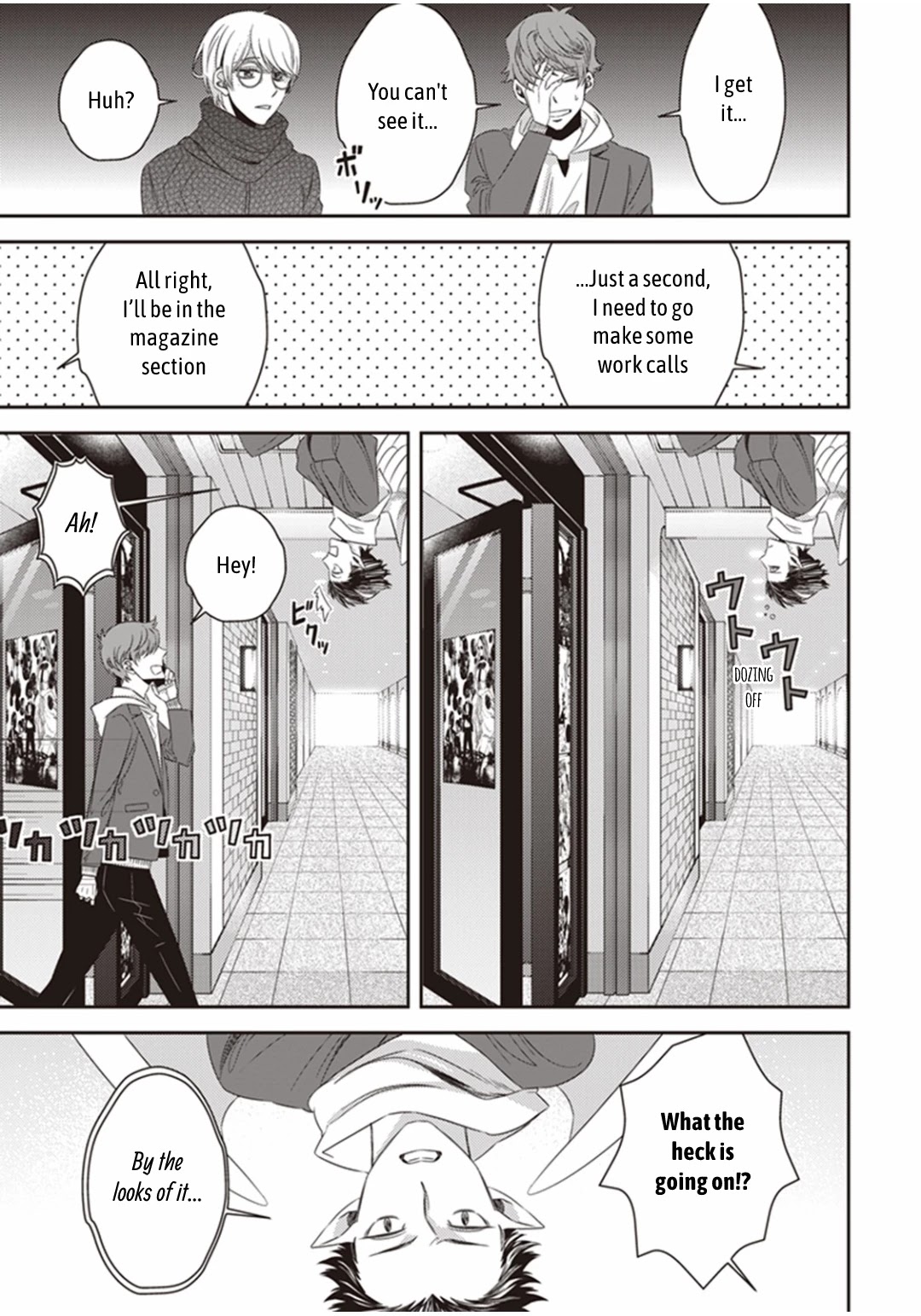 Midnight Occult Civil Servants Chapter 20 page 16 - Chapter 20: The Secret Book Hidden in Ueno