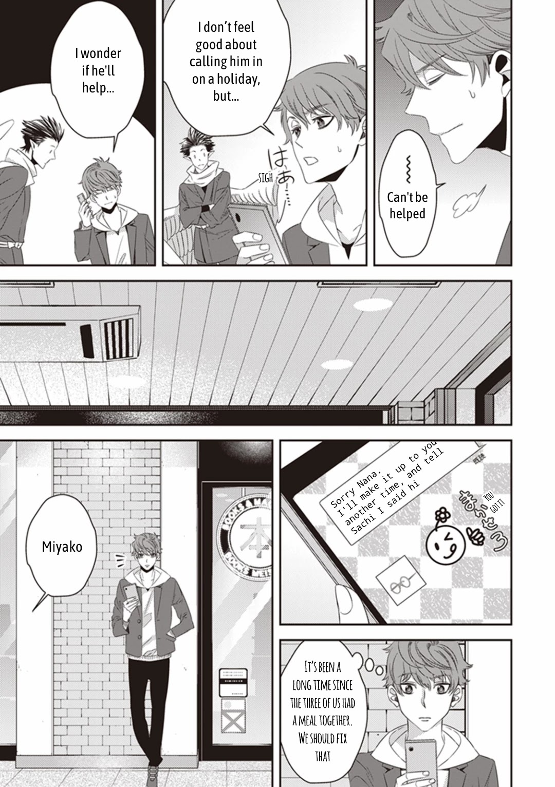 Midnight Occult Civil Servants Chapter 20 page 18 - Chapter 20: The Secret Book Hidden in Ueno