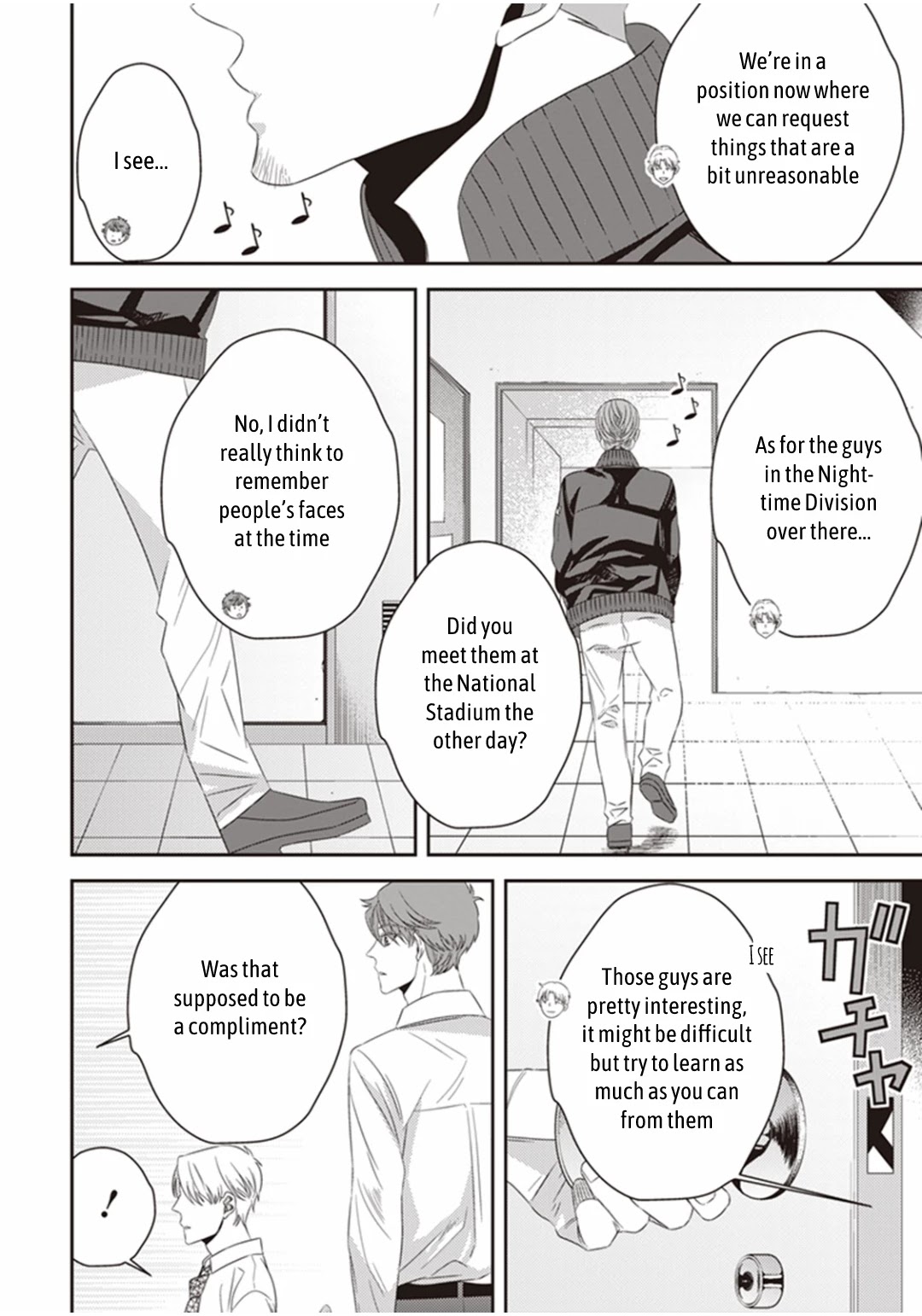 Midnight Occult Civil Servants Chapter 20 page 23 - Chapter 20: The Secret Book Hidden in Ueno