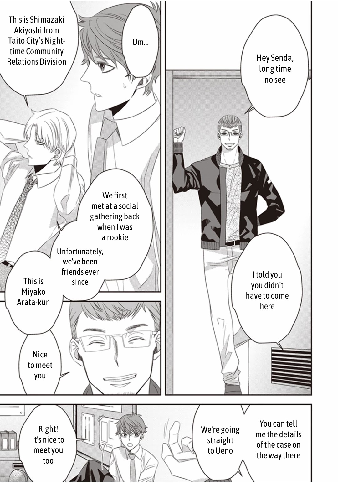 Midnight Occult Civil Servants Chapter 20 page 24 - Chapter 20: The Secret Book Hidden in Ueno
