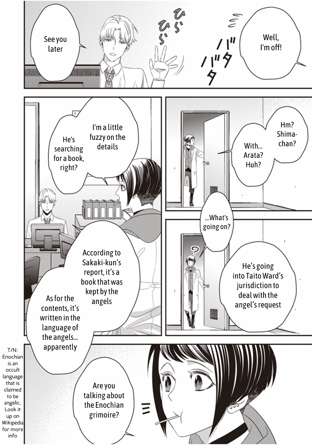 Midnight Occult Civil Servants Chapter 20 page 25 - Chapter 20: The Secret Book Hidden in Ueno