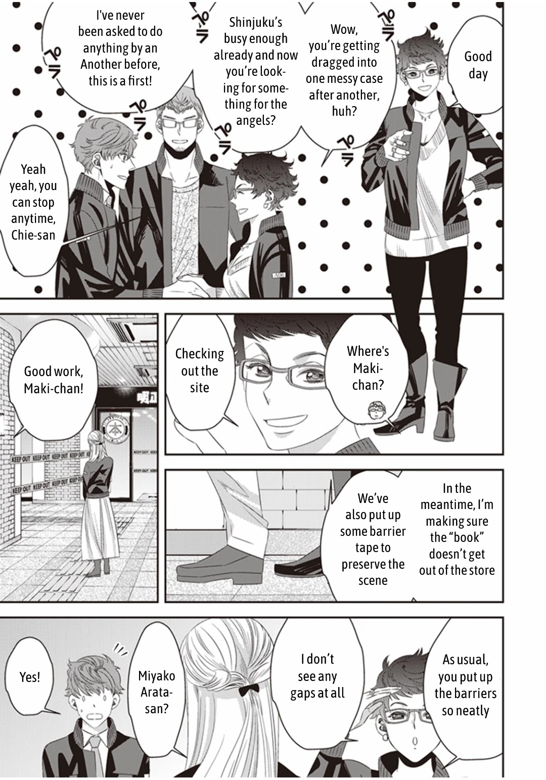 Midnight Occult Civil Servants Chapter 20 page 28 - Chapter 20: The Secret Book Hidden in Ueno