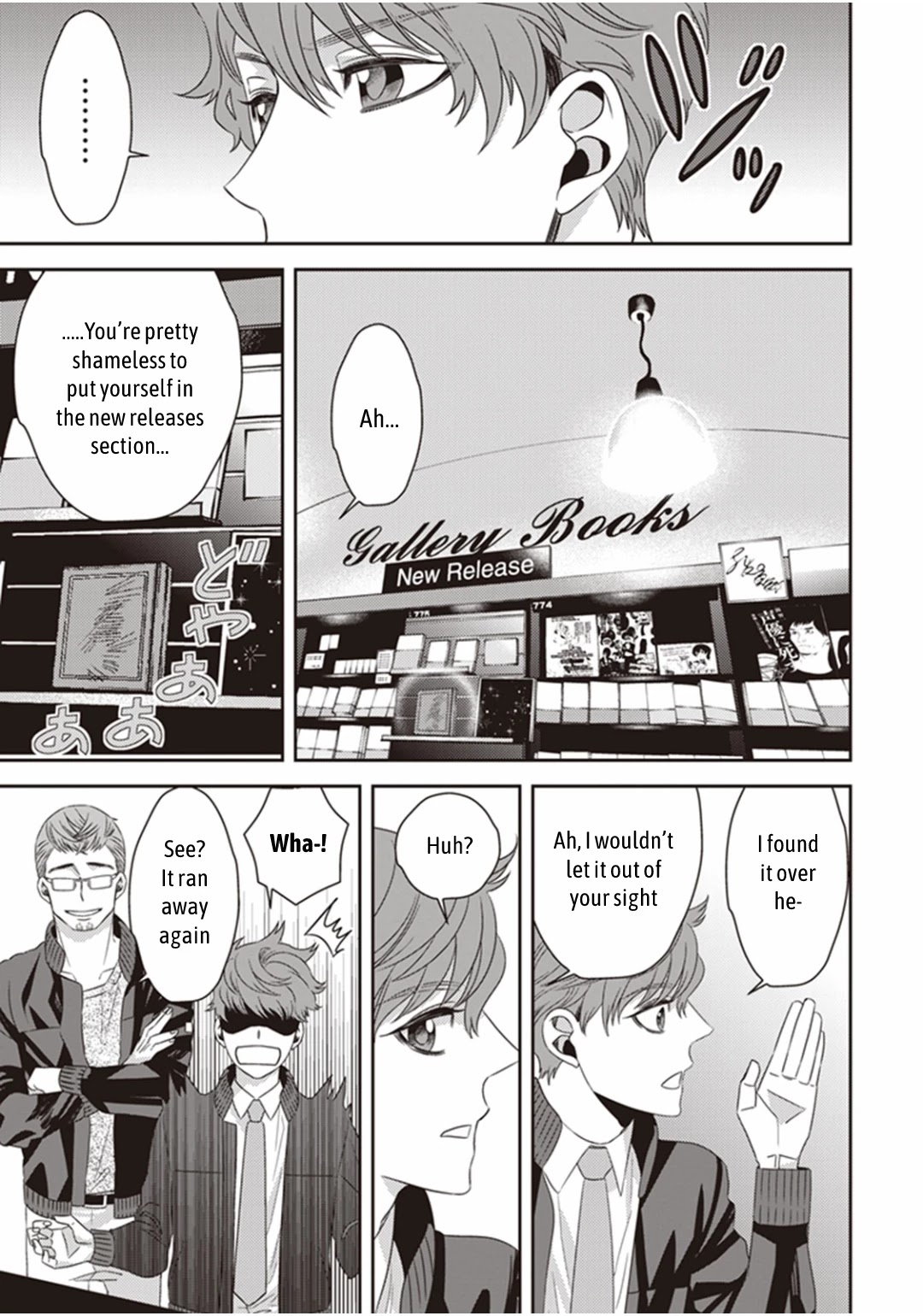 Midnight Occult Civil Servants Chapter 20 page 34 - Chapter 20: The Secret Book Hidden in Ueno