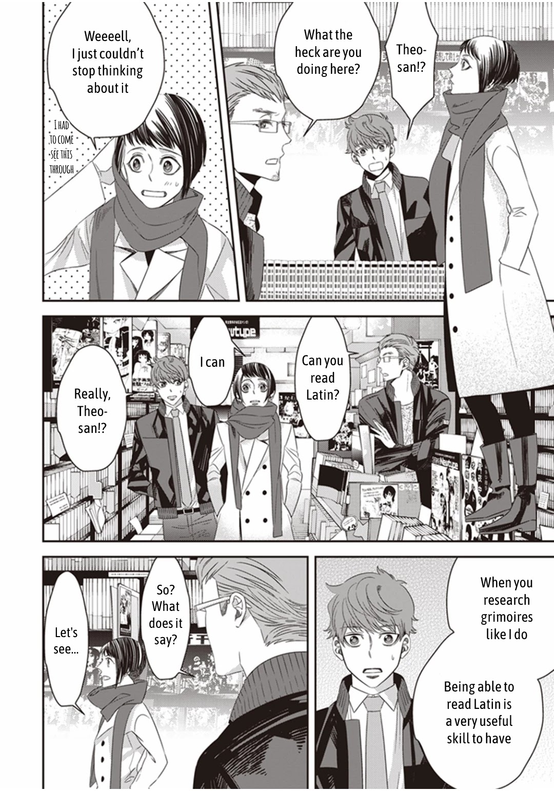 Midnight Occult Civil Servants Chapter 20 page 39 - Chapter 20: The Secret Book Hidden in Ueno