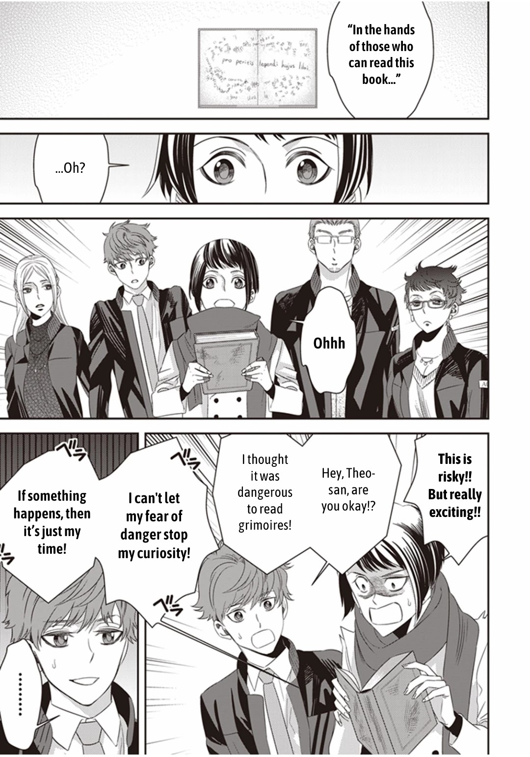 Midnight Occult Civil Servants Chapter 20 page 40 - Chapter 20: The Secret Book Hidden in Ueno