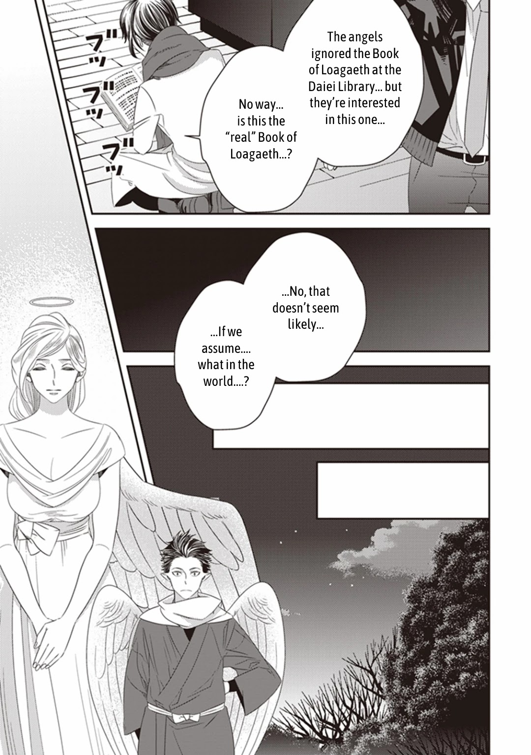 Midnight Occult Civil Servants Chapter 20 page 42 - Chapter 20: The Secret Book Hidden in Ueno