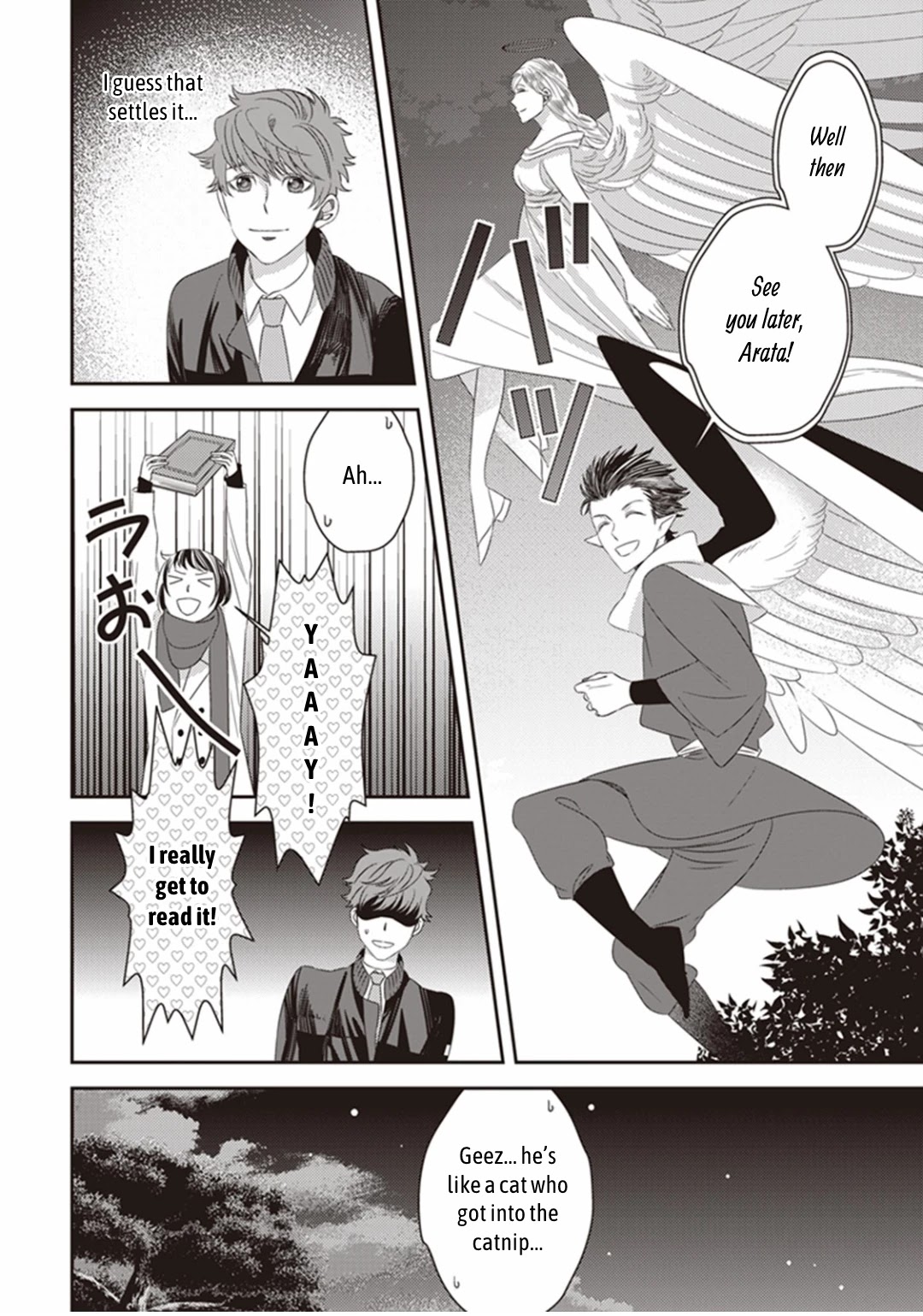 Midnight Occult Civil Servants Chapter 20 page 49 - Chapter 20: The Secret Book Hidden in Ueno