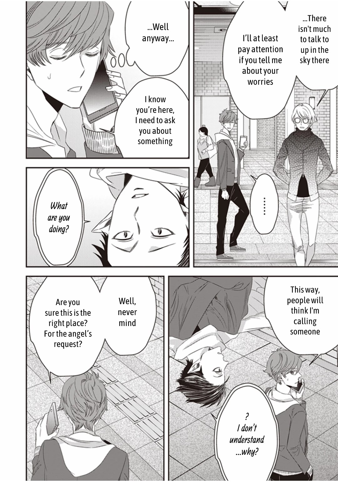 Midnight Occult Civil Servants Chapter 20 page 7 - Chapter 20: The Secret Book Hidden in Ueno