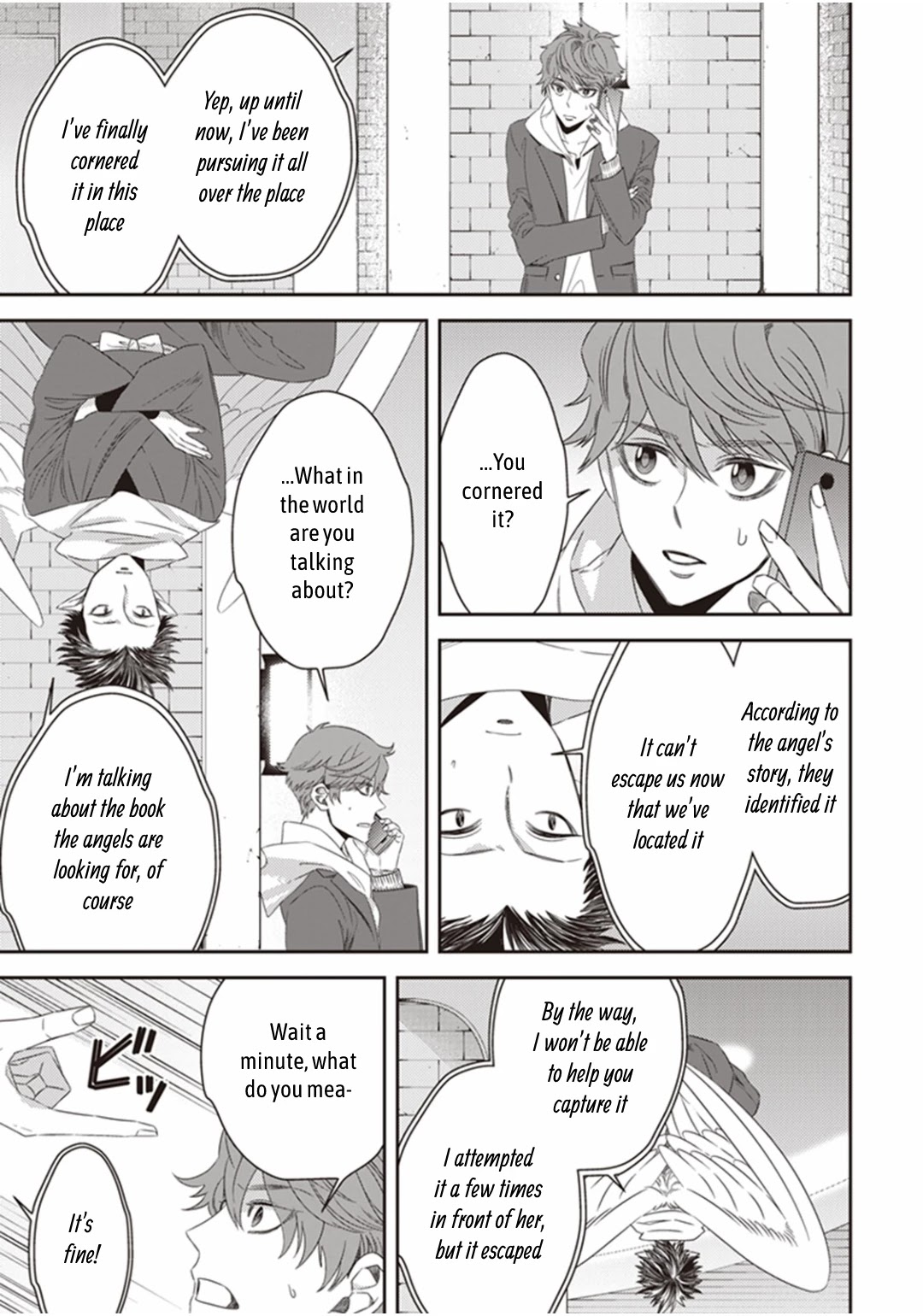 Midnight Occult Civil Servants Chapter 20 page 8 - Chapter 20: The Secret Book Hidden in Ueno