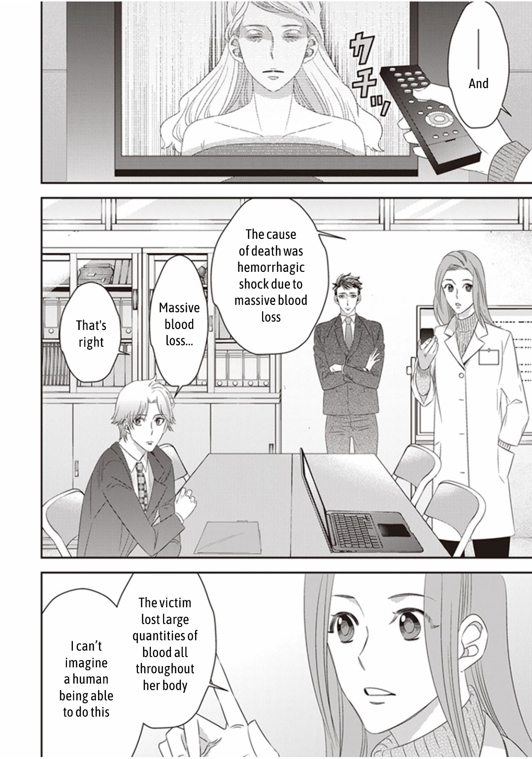 Midnight Occult Civil Servants Chapter 21 page 16 - Chapter 21: The Lonely Vampire (Part 1)