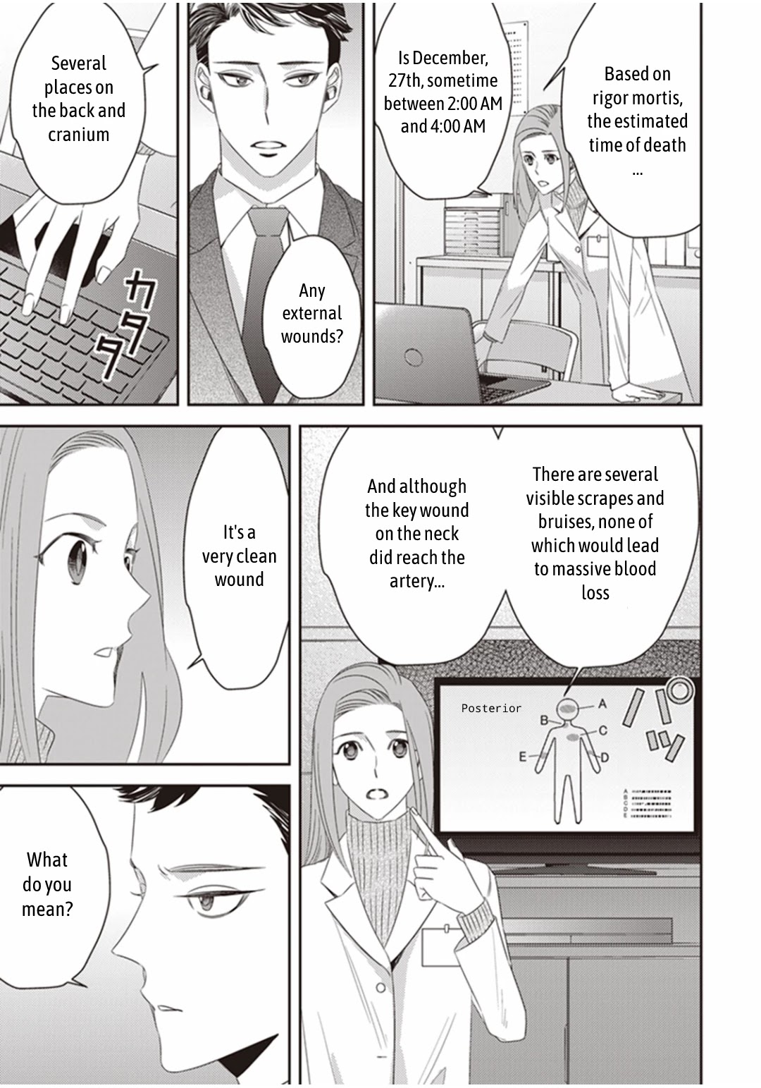 Midnight Occult Civil Servants Chapter 21 page 17 - Chapter 21: The Lonely Vampire (Part 1)