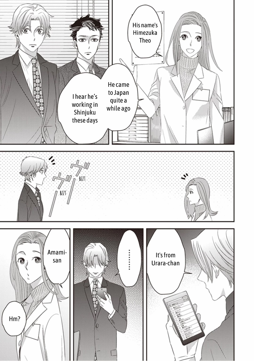Midnight Occult Civil Servants Chapter 21 page 25 - Chapter 21: The Lonely Vampire (Part 1)