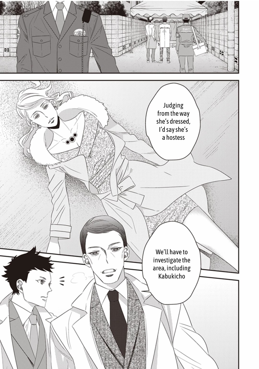 Midnight Occult Civil Servants Chapter 21 page 3 - Chapter 21: The Lonely Vampire (Part 1)