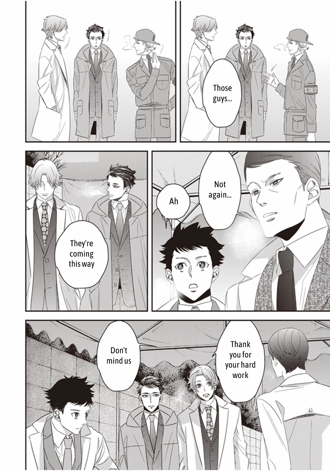 Midnight Occult Civil Servants Chapter 21 page 4 - Chapter 21: The Lonely Vampire (Part 1)