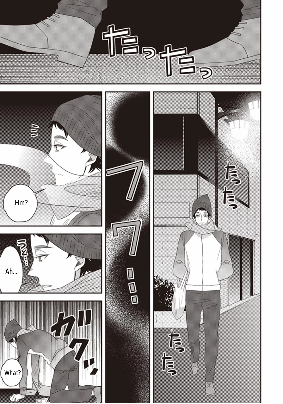 Midnight Occult Civil Servants Chapter 22 page 12 - Chapter 22: The Lonely Vampire (Part 2)