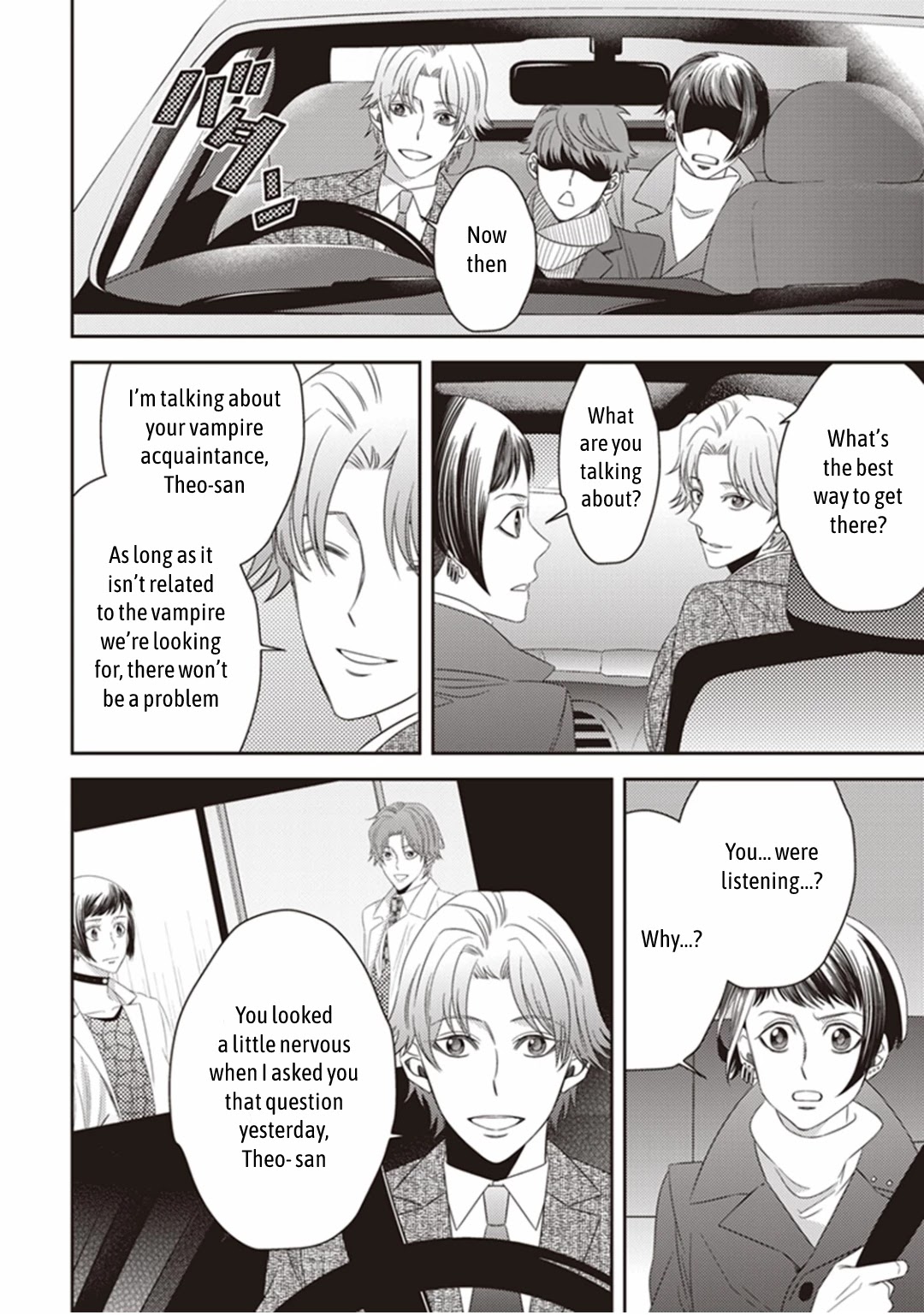 Midnight Occult Civil Servants Chapter 22 page 19 - Chapter 22: The Lonely Vampire (Part 2)