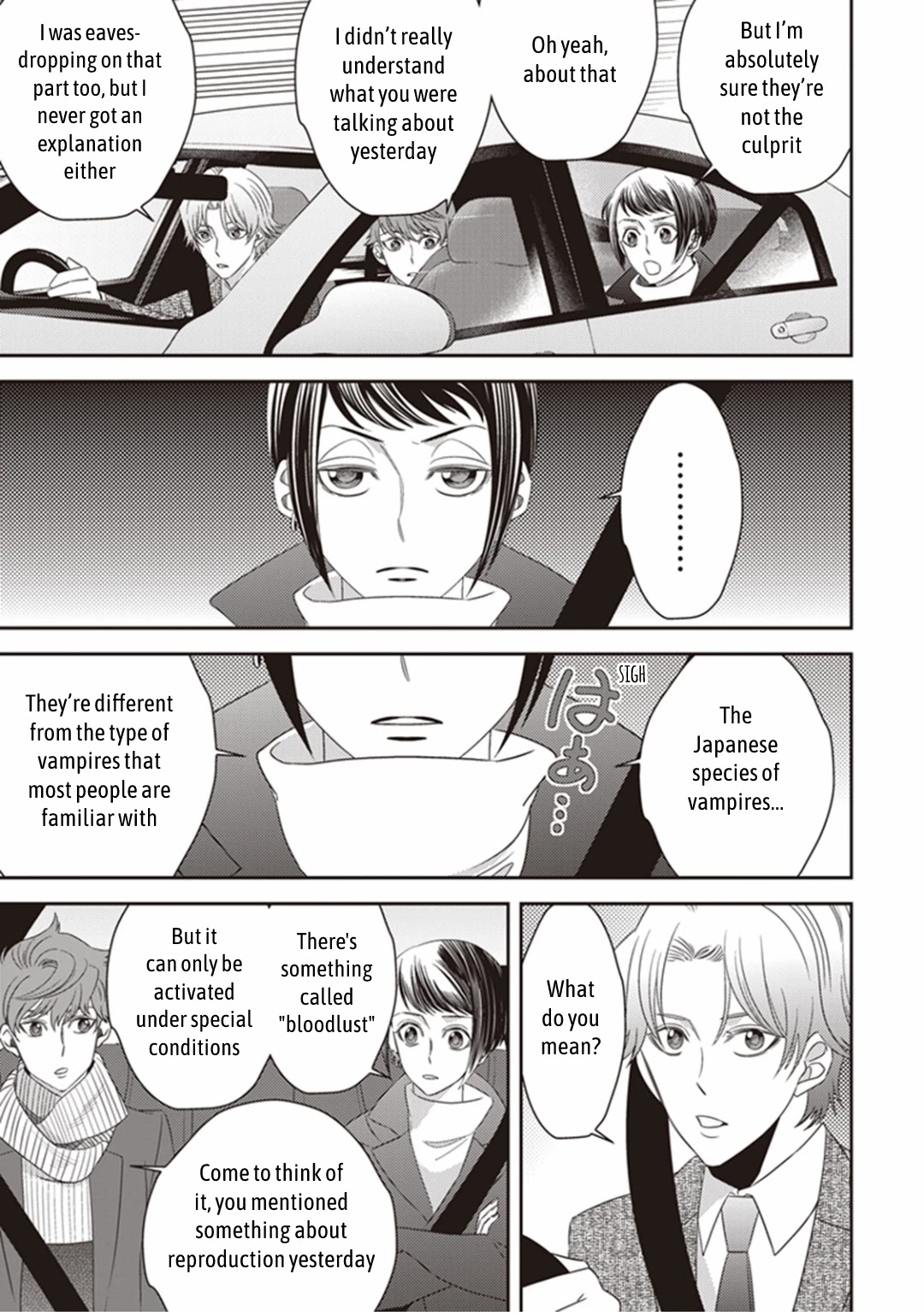 Midnight Occult Civil Servants Chapter 22 page 22 - Chapter 22: The Lonely Vampire (Part 2)