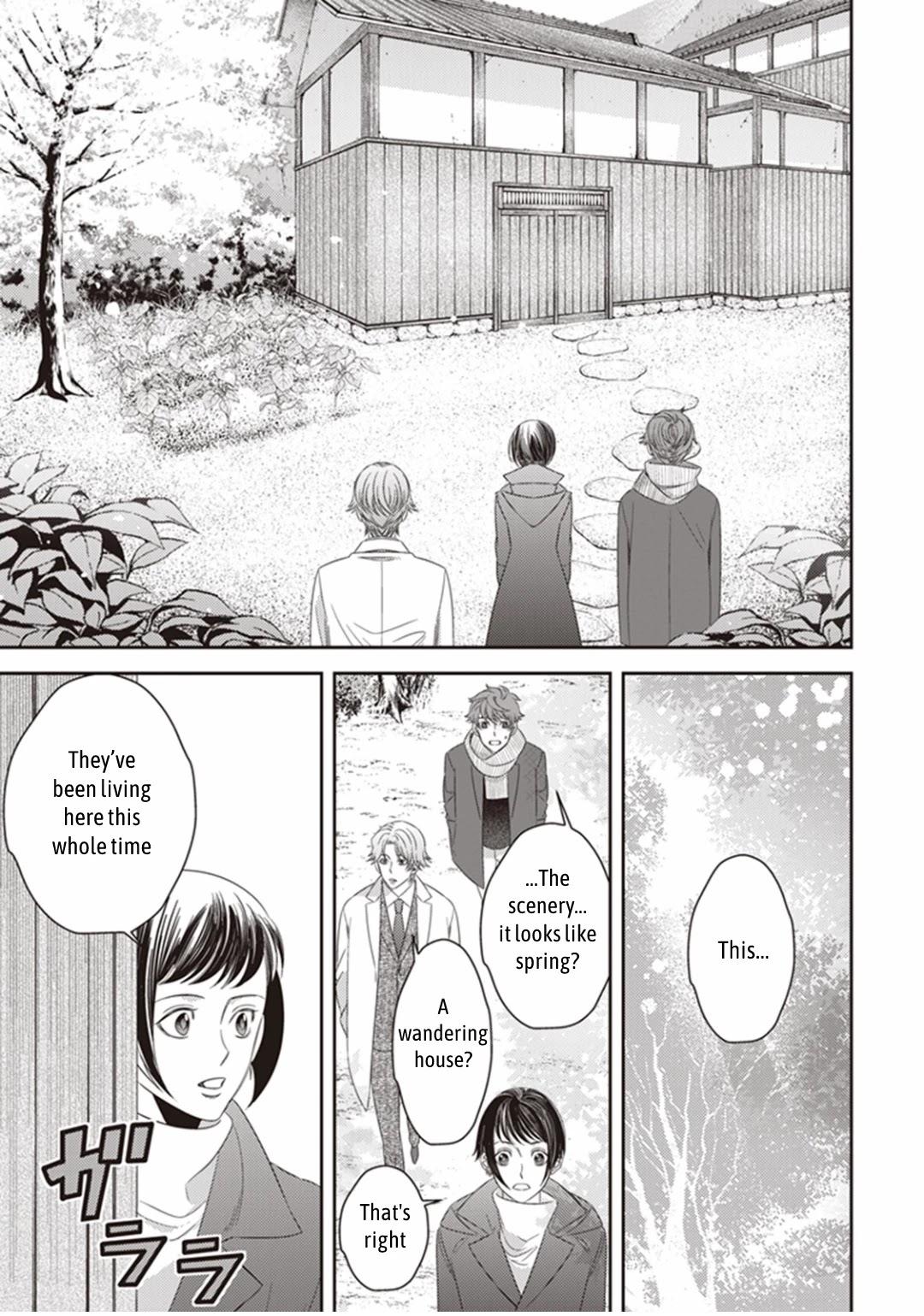 Midnight Occult Civil Servants Chapter 22 page 28 - Chapter 22: The Lonely Vampire (Part 2)
