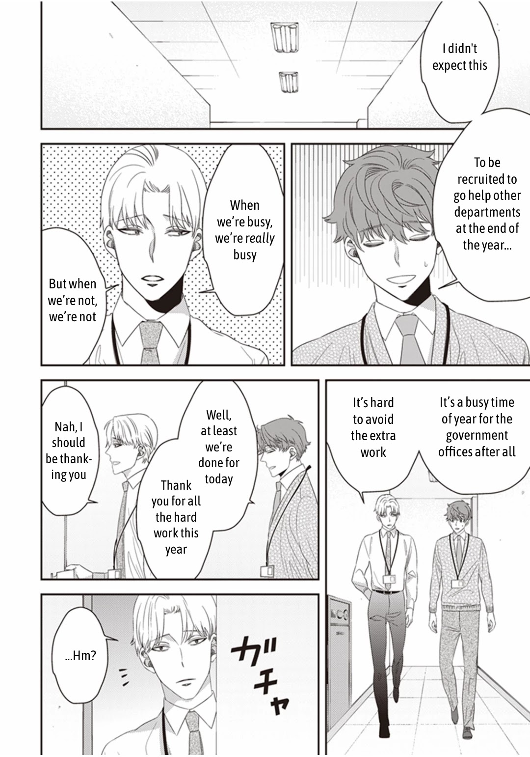 Midnight Occult Civil Servants Chapter 22 page 3 - Chapter 22: The Lonely Vampire (Part 2)