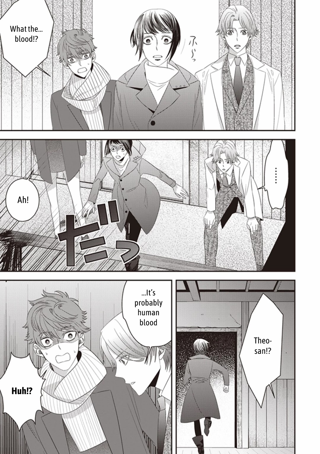 Midnight Occult Civil Servants Chapter 22 page 30 - Chapter 22: The Lonely Vampire (Part 2)