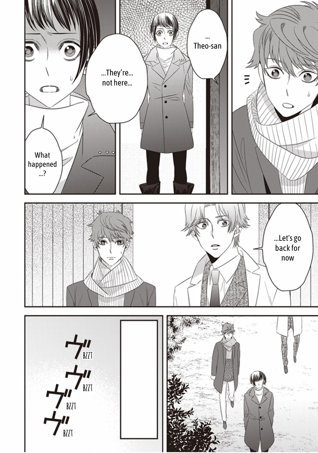 Midnight Occult Civil Servants Chapter 22 page 31 - Chapter 22: The Lonely Vampire (Part 2)