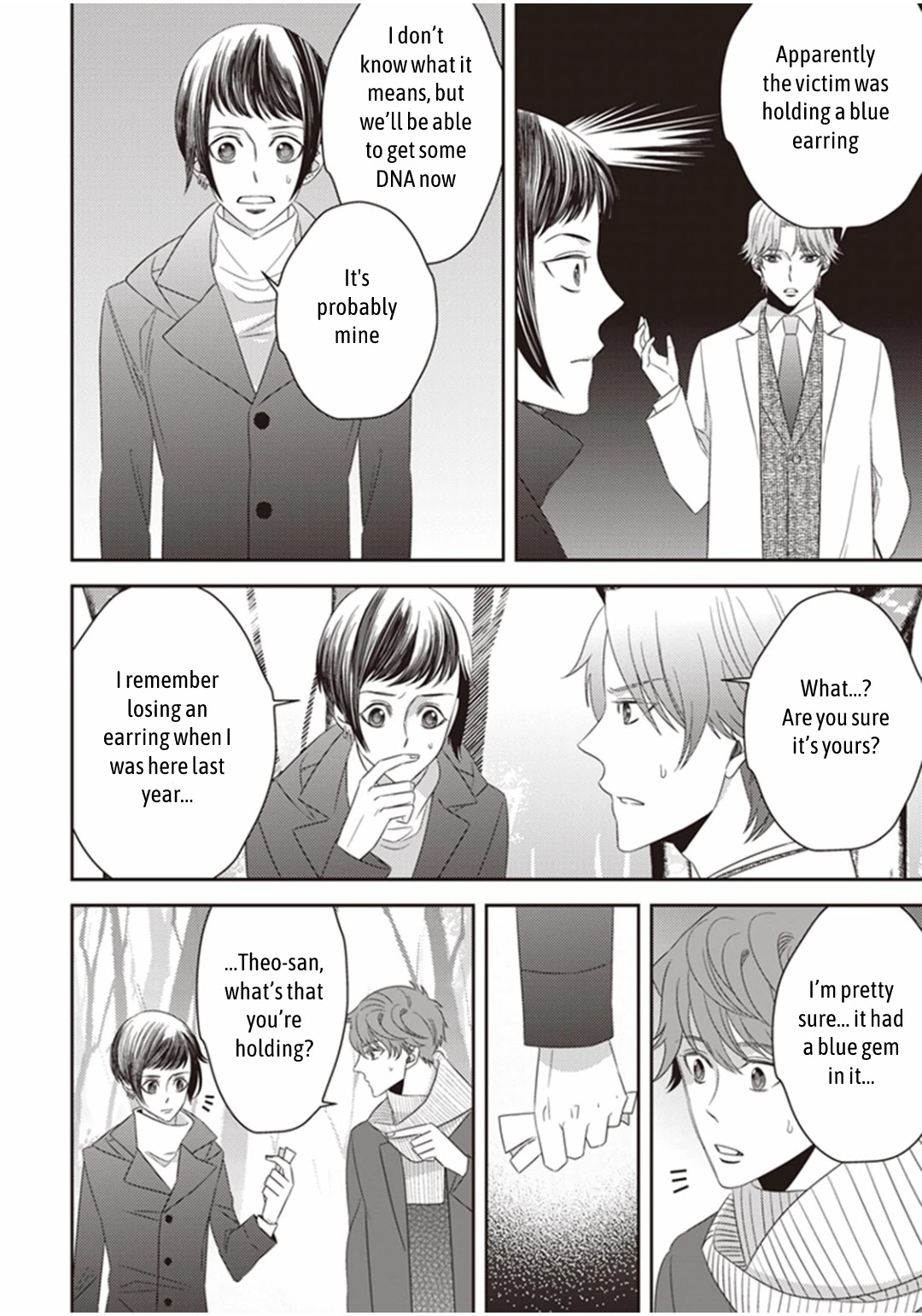 Midnight Occult Civil Servants Chapter 22 page 33 - Chapter 22: The Lonely Vampire (Part 2)