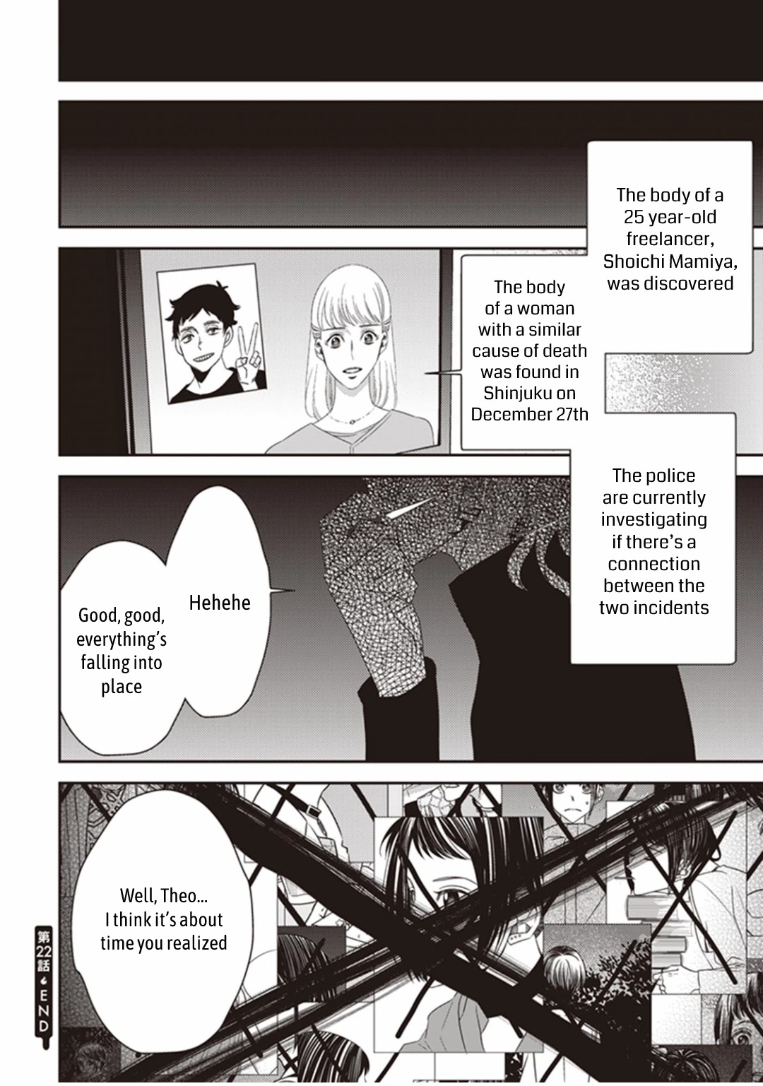 Midnight Occult Civil Servants Chapter 22 page 35 - Chapter 22: The Lonely Vampire (Part 2)