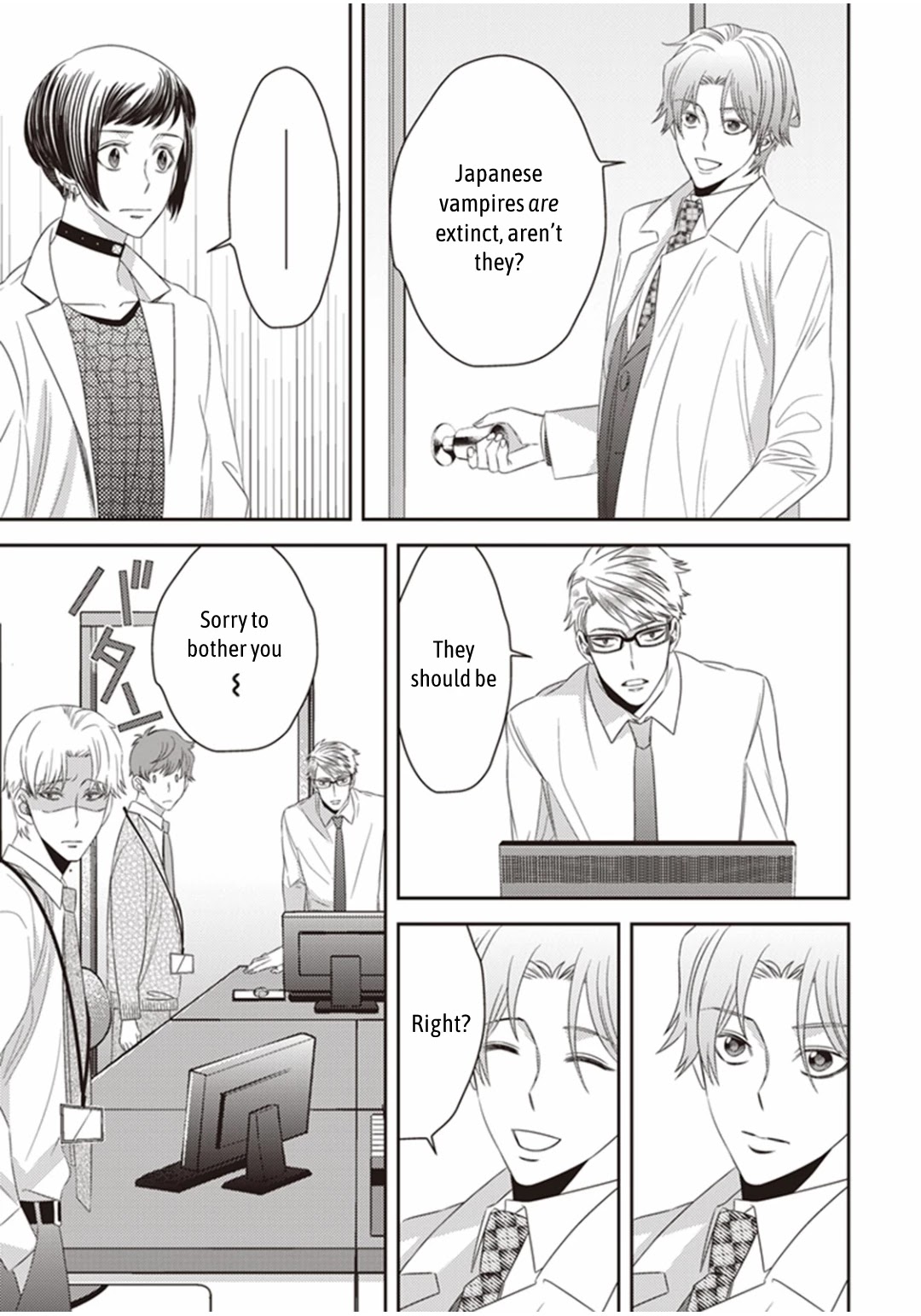 Midnight Occult Civil Servants Chapter 22 page 6 - Chapter 22: The Lonely Vampire (Part 2)