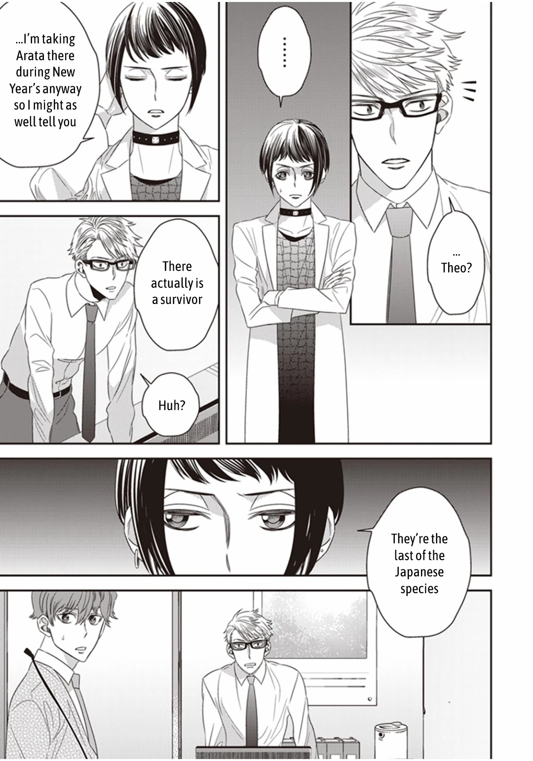 Midnight Occult Civil Servants Chapter 22 page 8 - Chapter 22: The Lonely Vampire (Part 2)
