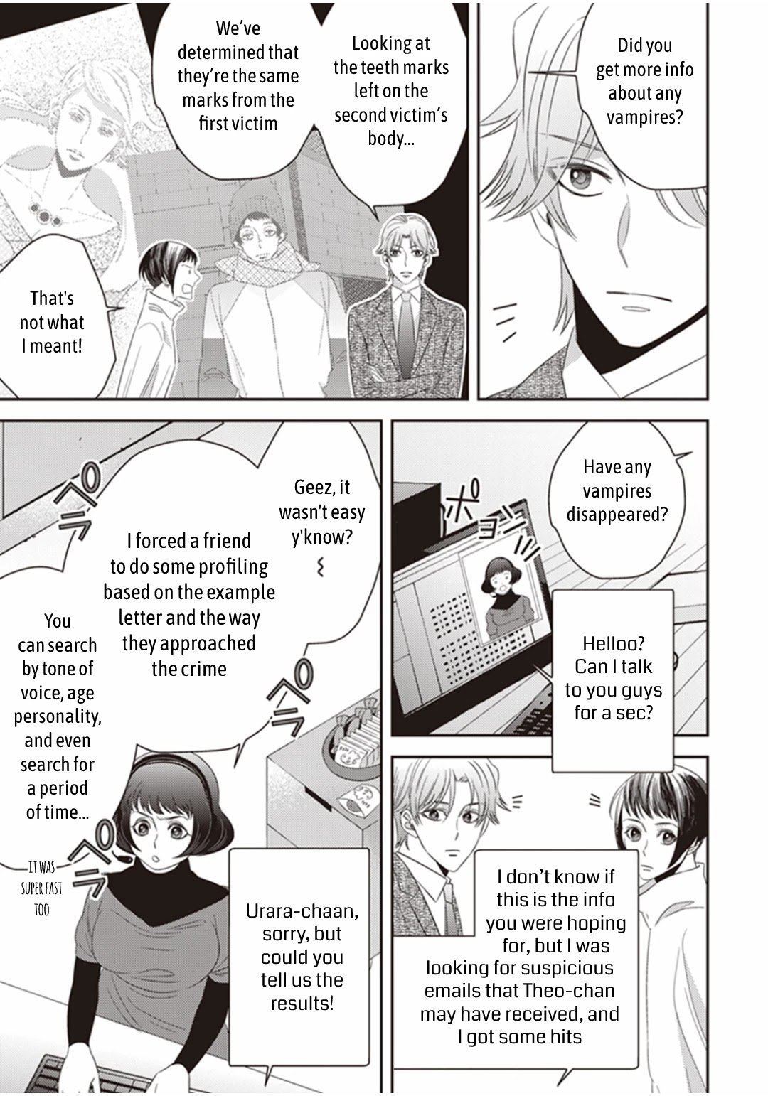 Midnight Occult Civil Servants Chapter 23 page 13 - Chapter 23: The Lonely Vampire (Part 3)