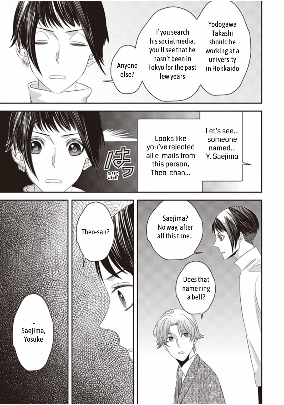 Midnight Occult Civil Servants Chapter 23 page 15 - Chapter 23: The Lonely Vampire (Part 3)