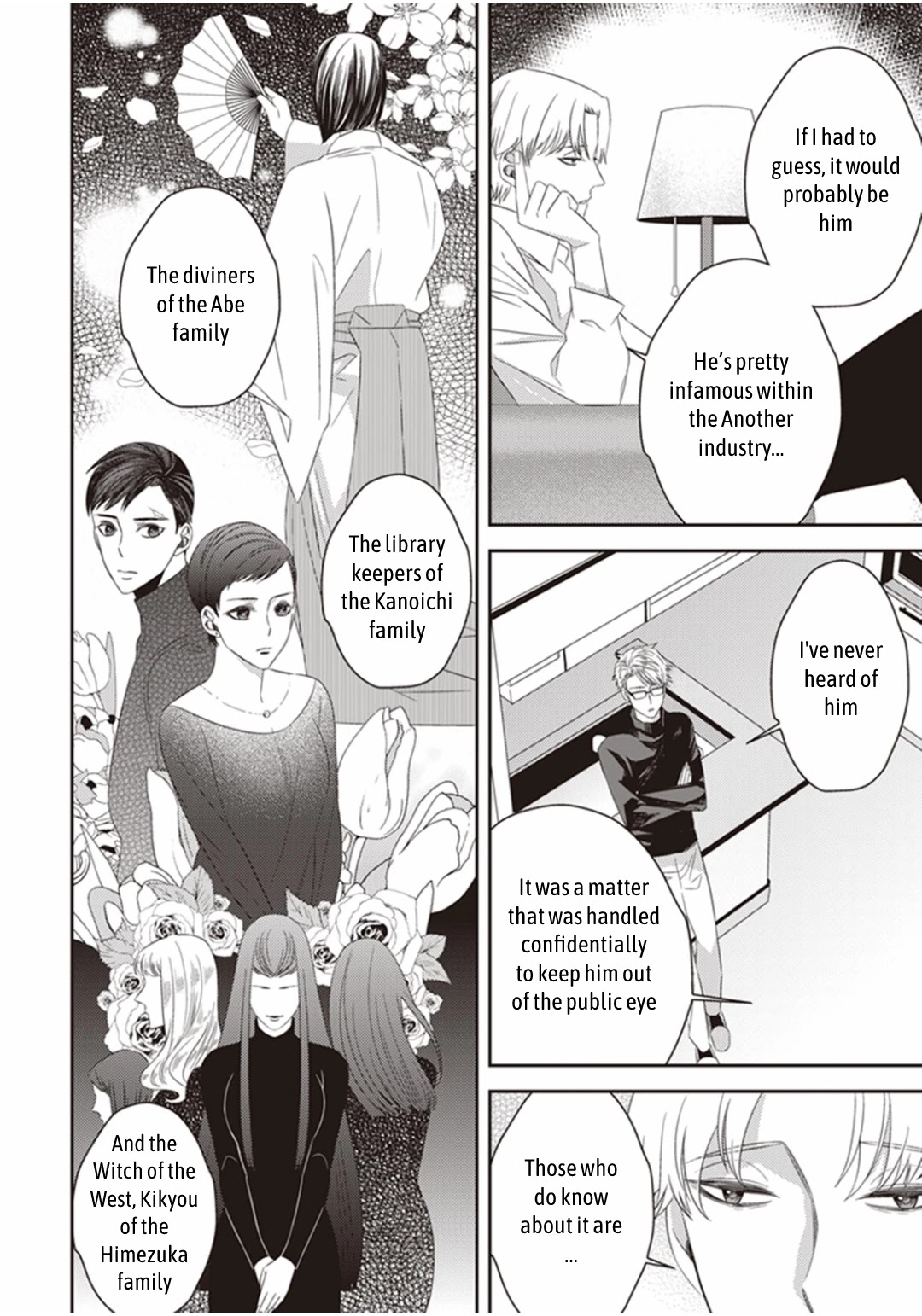 Midnight Occult Civil Servants Chapter 23 page 16 - Chapter 23: The Lonely Vampire (Part 3)