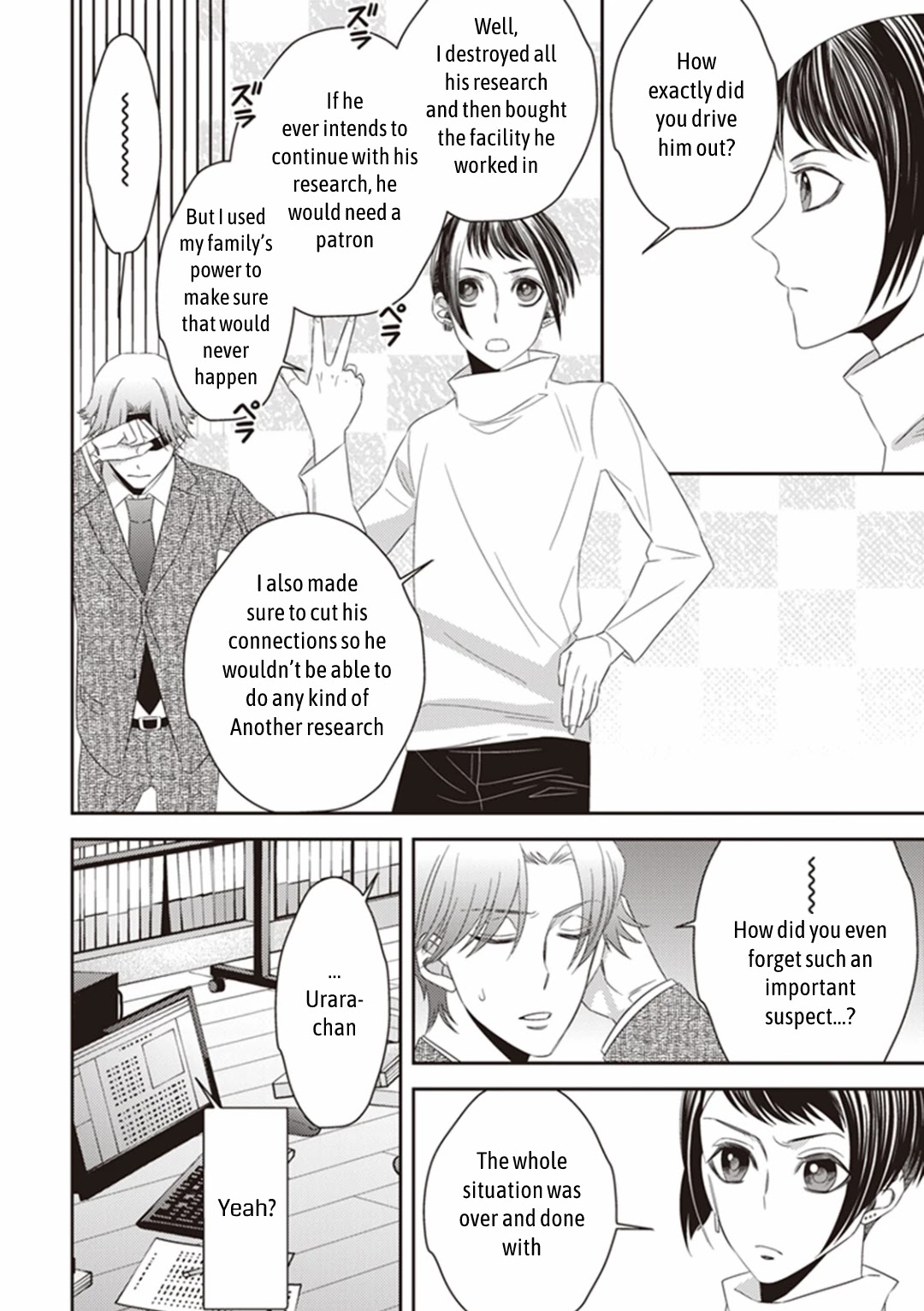 Midnight Occult Civil Servants Chapter 23 page 23 - Chapter 23: The Lonely Vampire (Part 3)