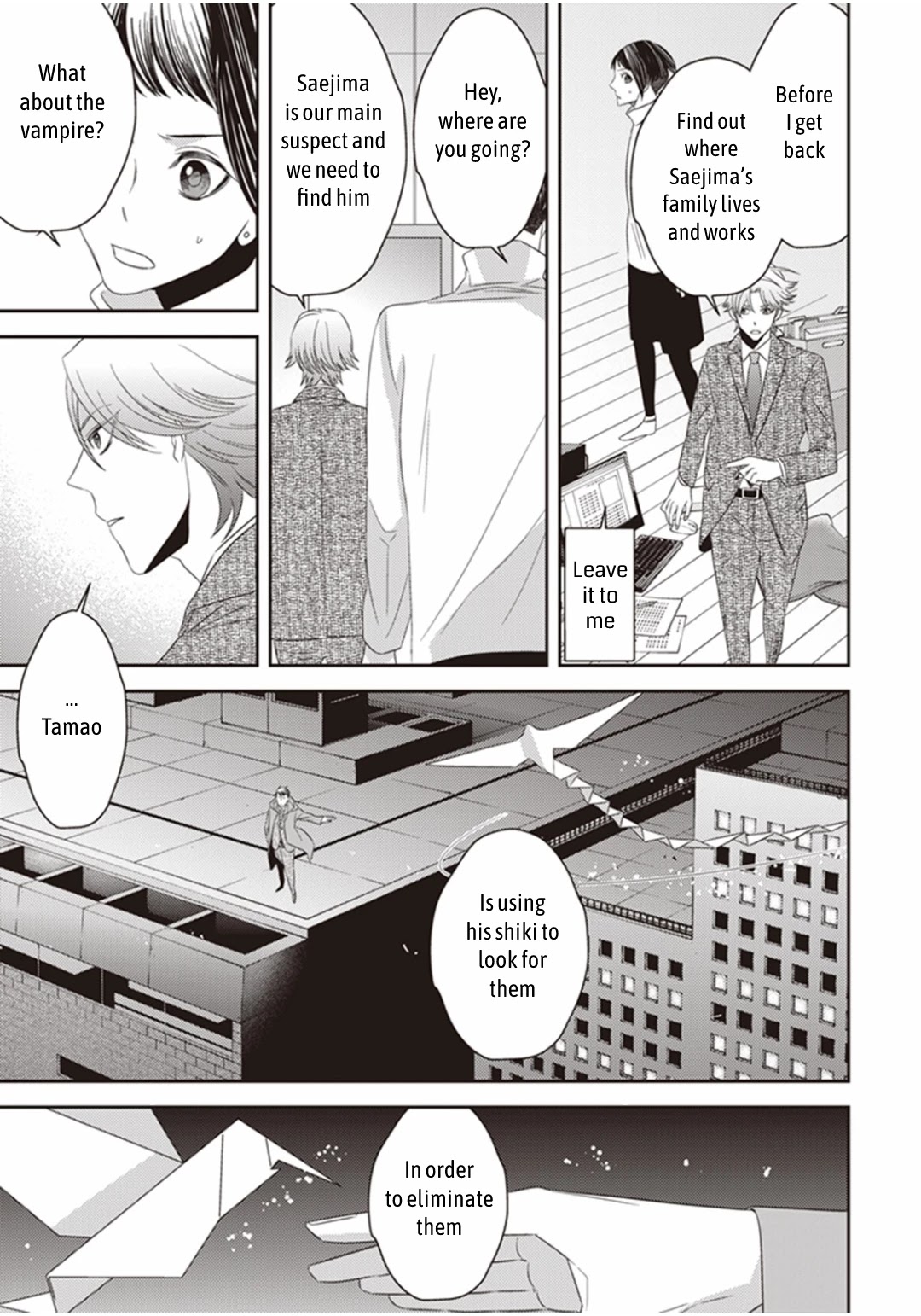 Midnight Occult Civil Servants Chapter 23 page 24 - Chapter 23: The Lonely Vampire (Part 3)