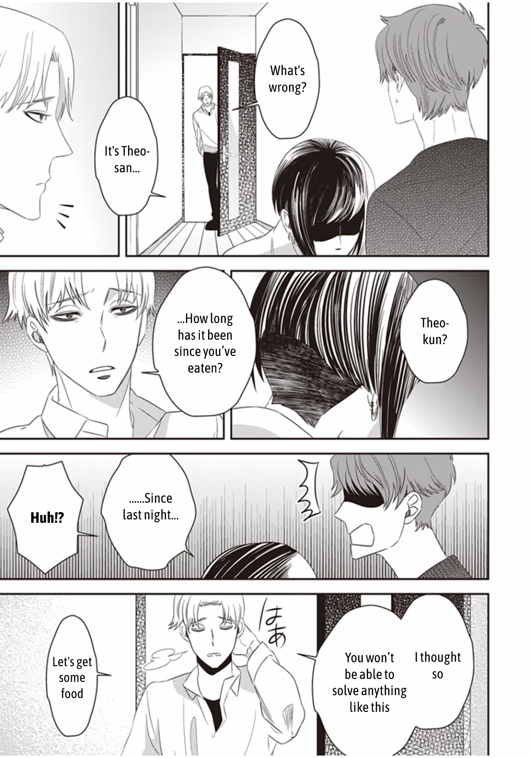 Midnight Occult Civil Servants Chapter 23 page 28 - Chapter 23: The Lonely Vampire (Part 3)