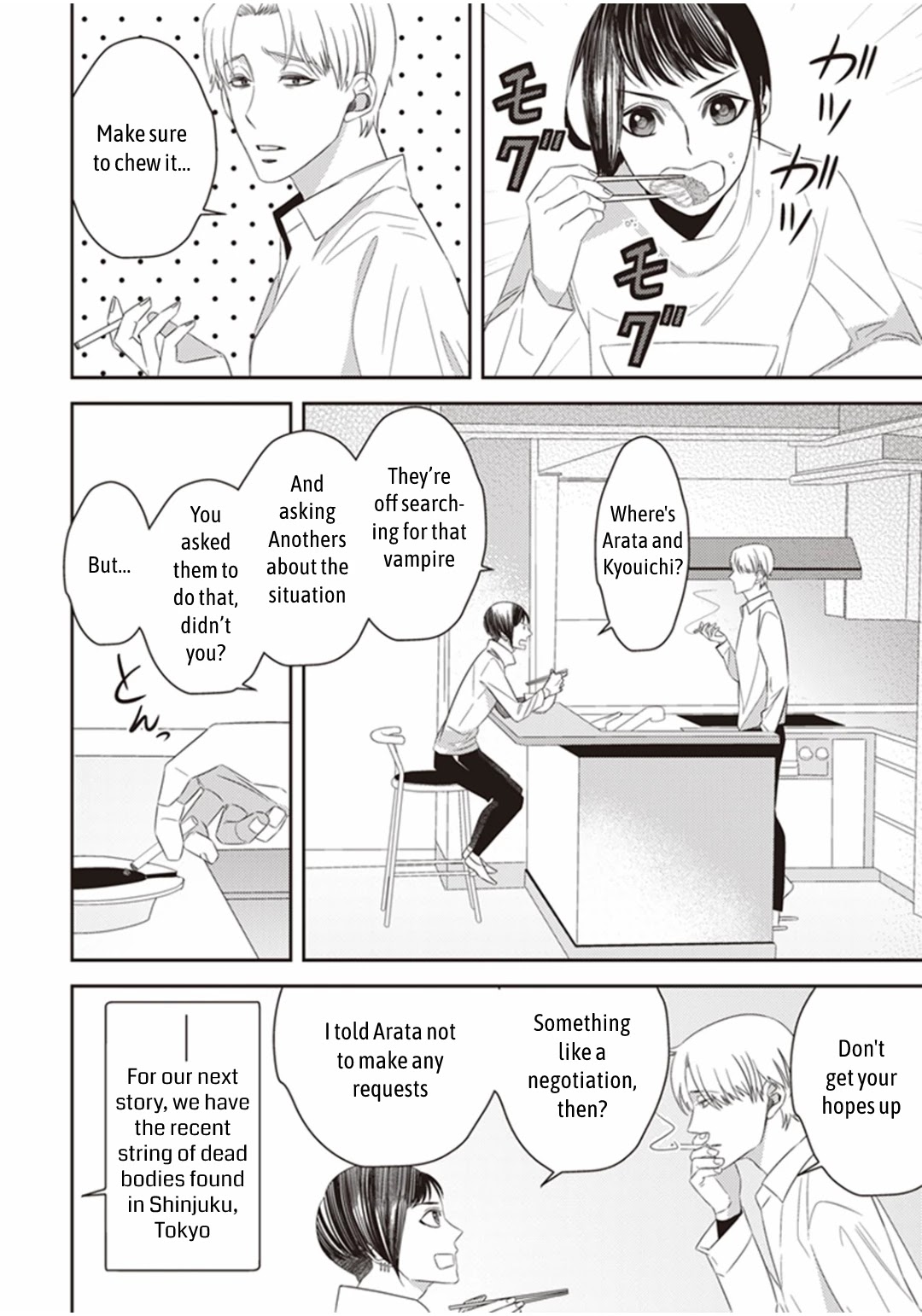 Midnight Occult Civil Servants Chapter 23 page 29 - Chapter 23: The Lonely Vampire (Part 3)