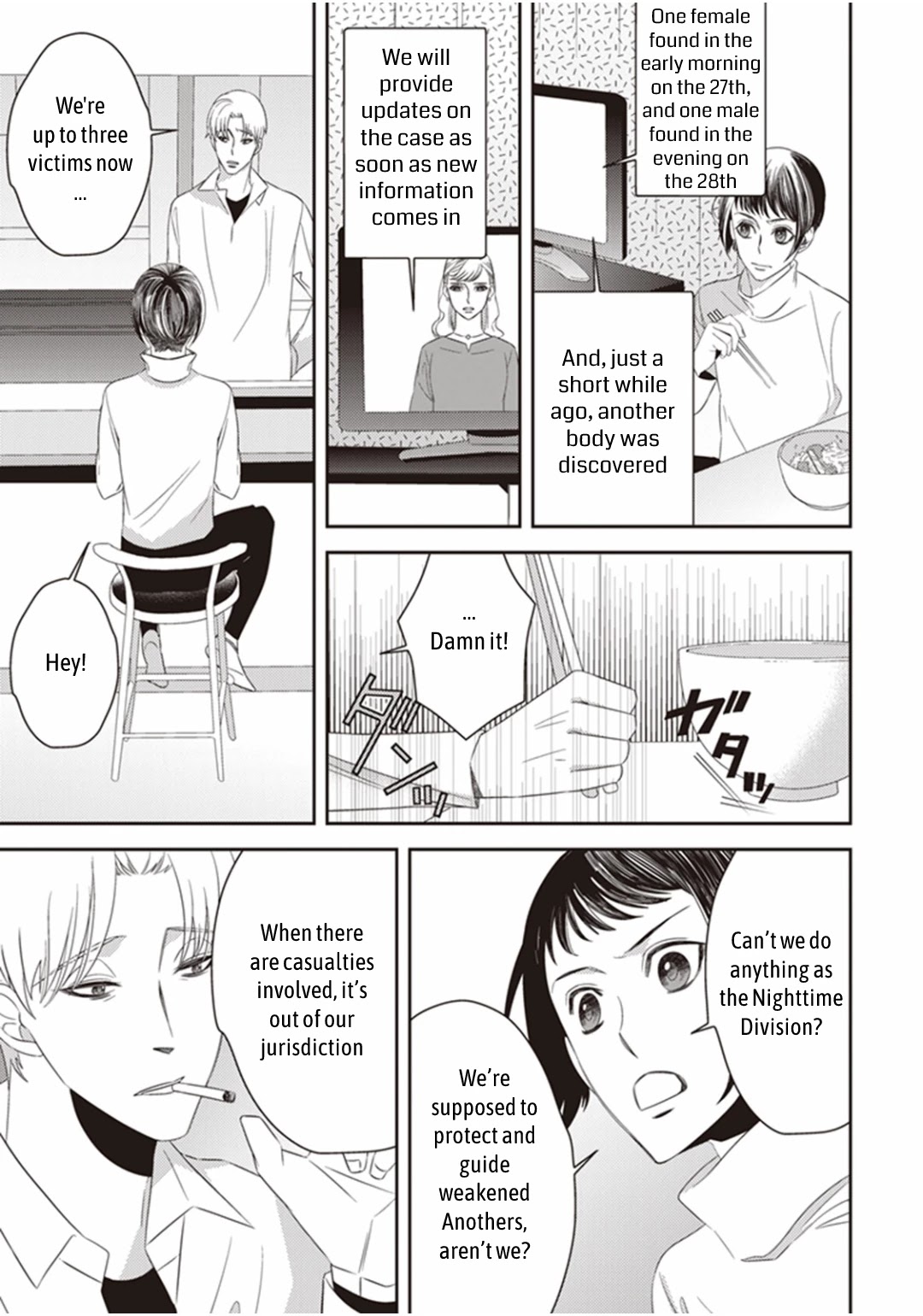 Midnight Occult Civil Servants Chapter 23 page 30 - Chapter 23: The Lonely Vampire (Part 3)