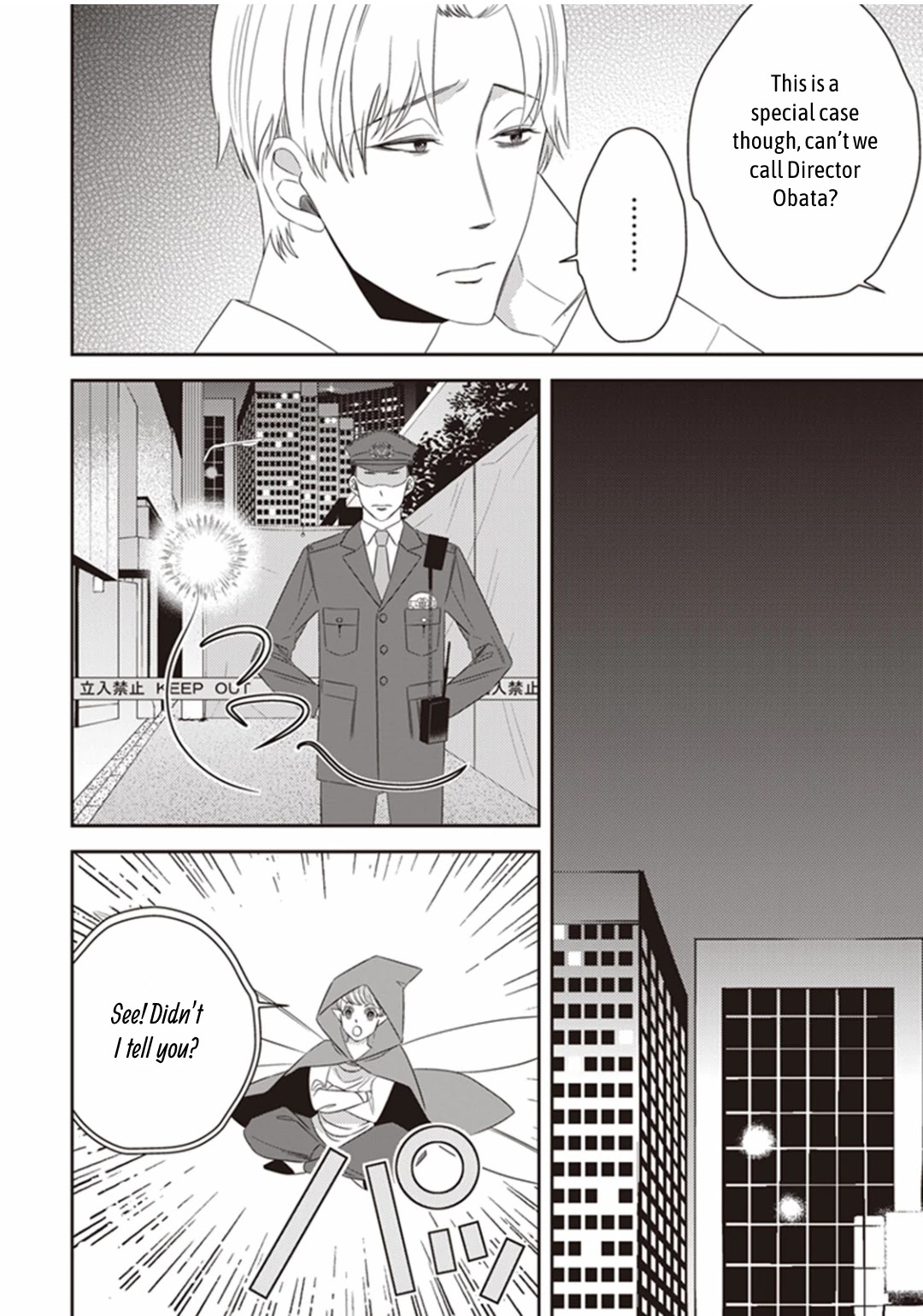 Midnight Occult Civil Servants Chapter 23 page 31 - Chapter 23: The Lonely Vampire (Part 3)