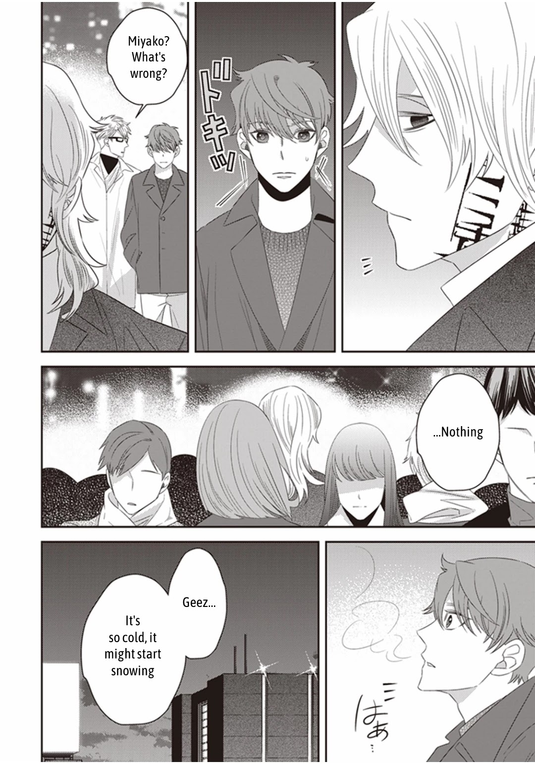 Midnight Occult Civil Servants Chapter 23 page 35 - Chapter 23: The Lonely Vampire (Part 3)