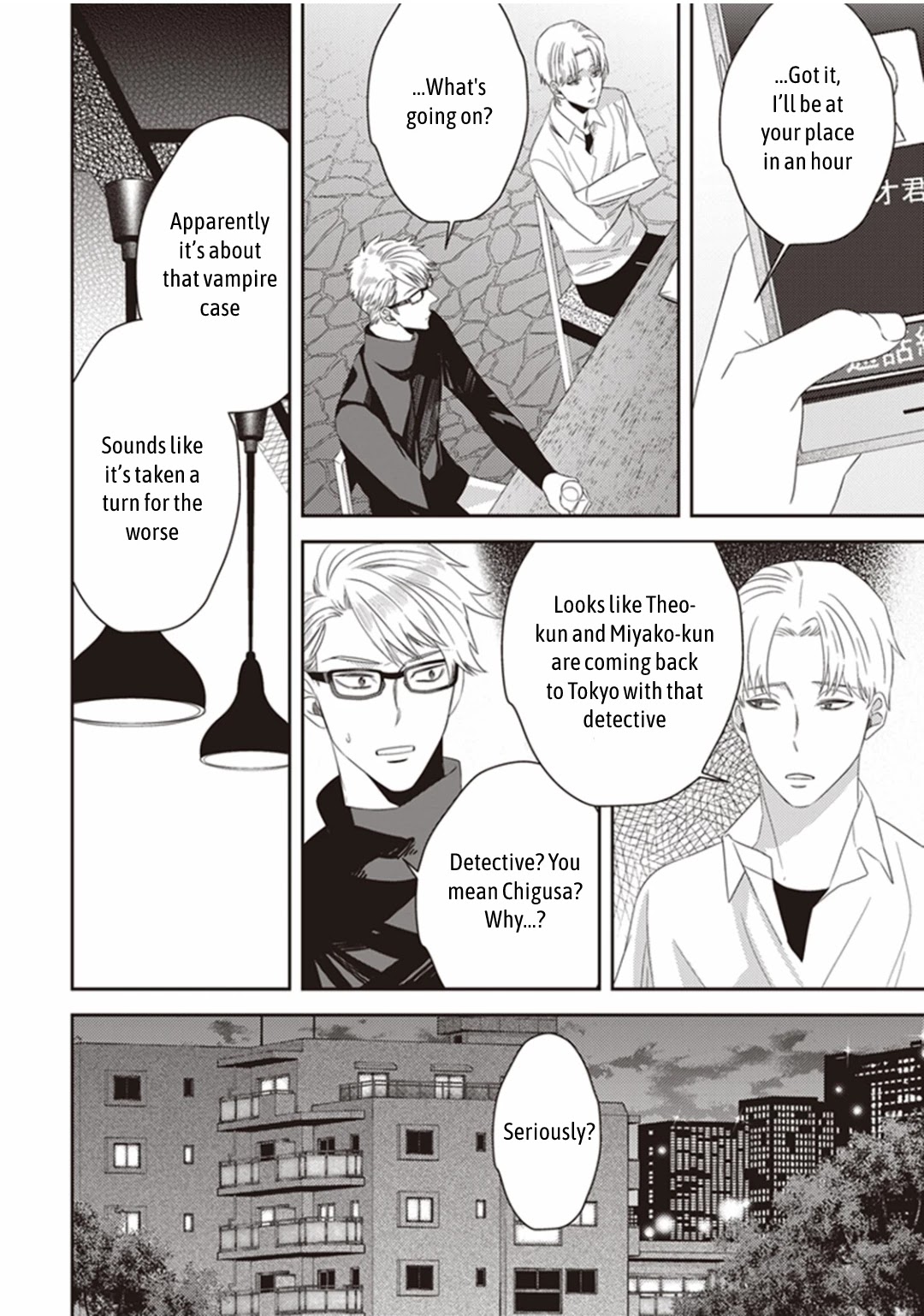 Midnight Occult Civil Servants Chapter 23 page 4 - Chapter 23: The Lonely Vampire (Part 3)