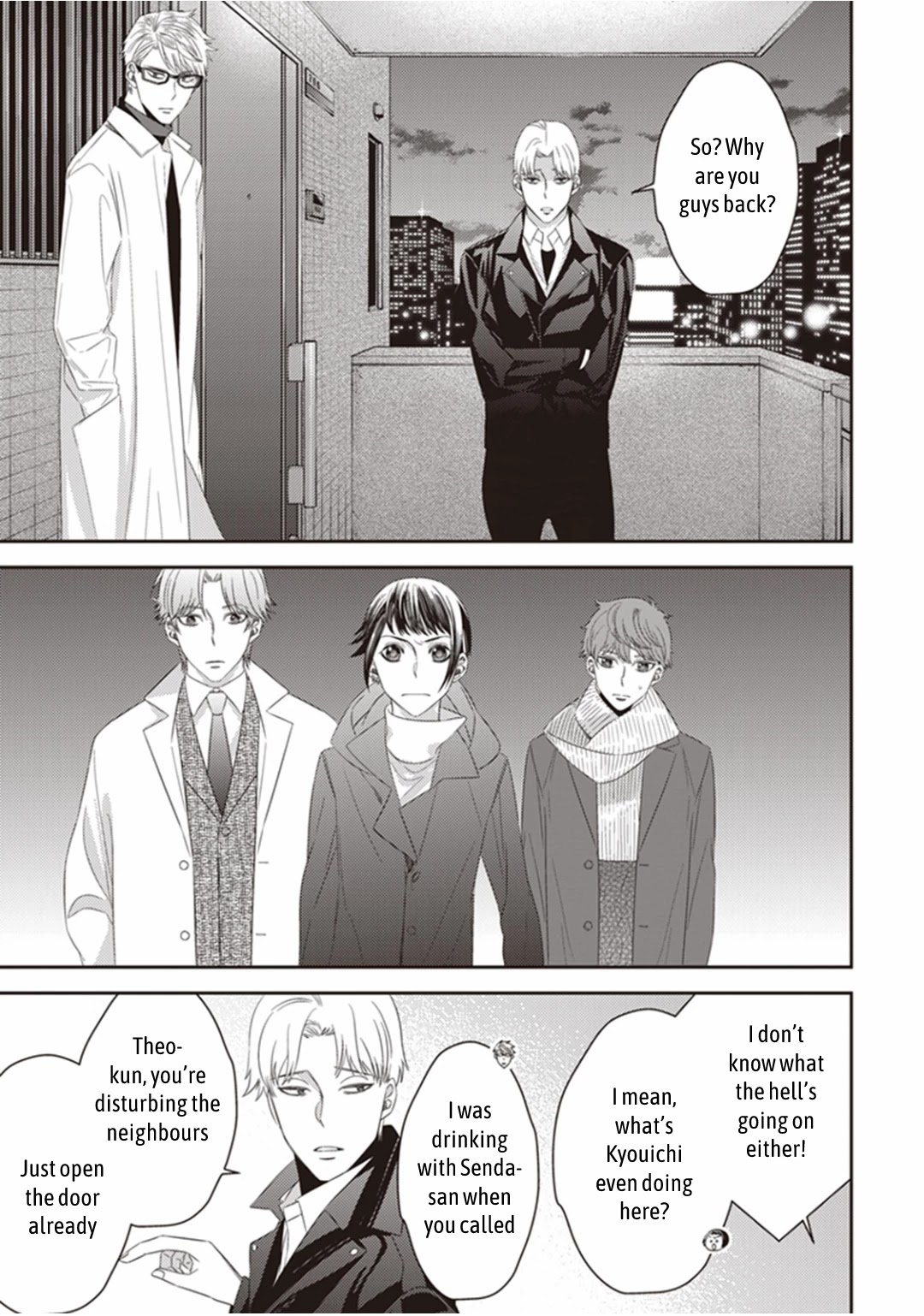 Midnight Occult Civil Servants Chapter 23 page 5 - Chapter 23: The Lonely Vampire (Part 3)