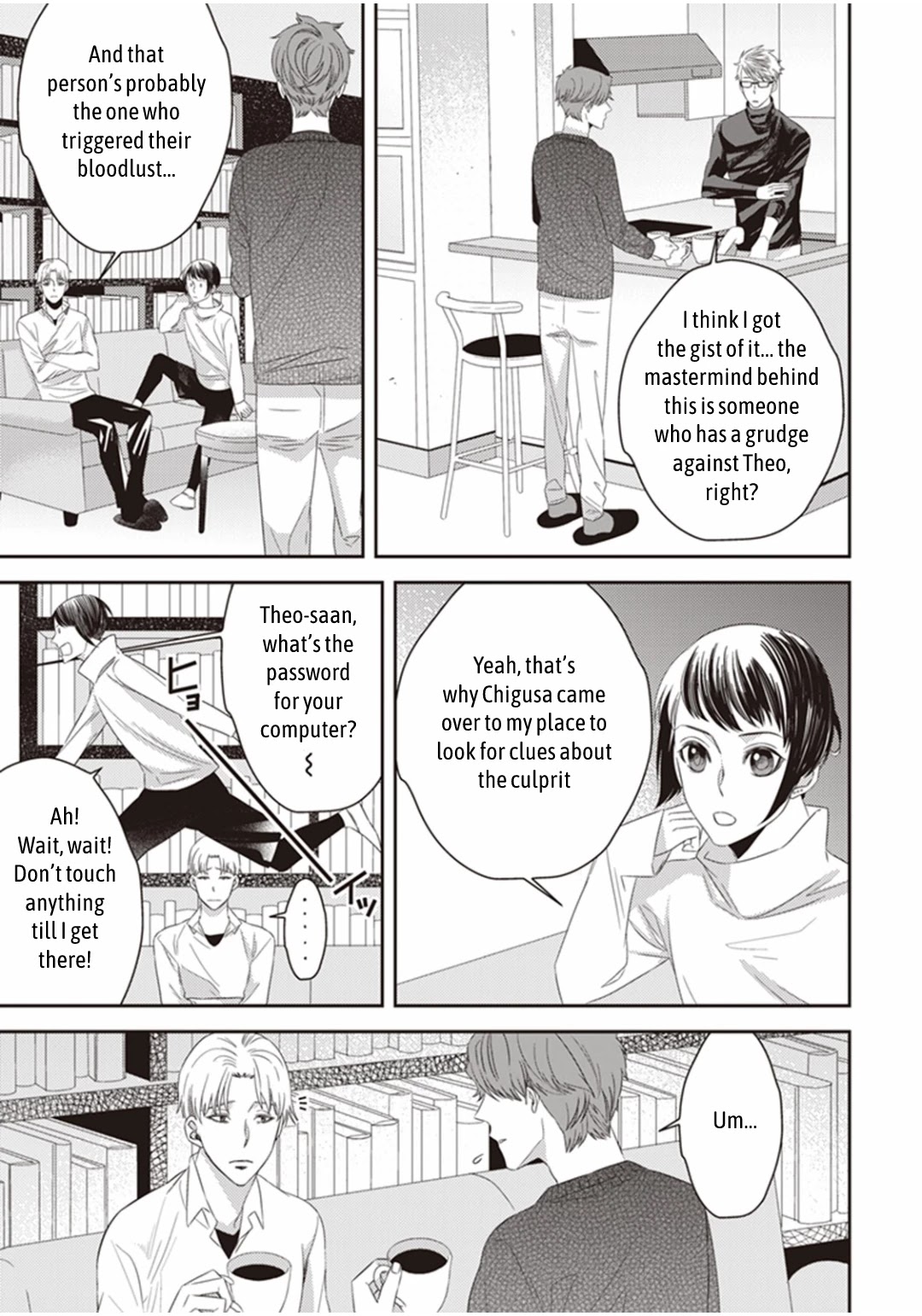Midnight Occult Civil Servants Chapter 23 page 7 - Chapter 23: The Lonely Vampire (Part 3)