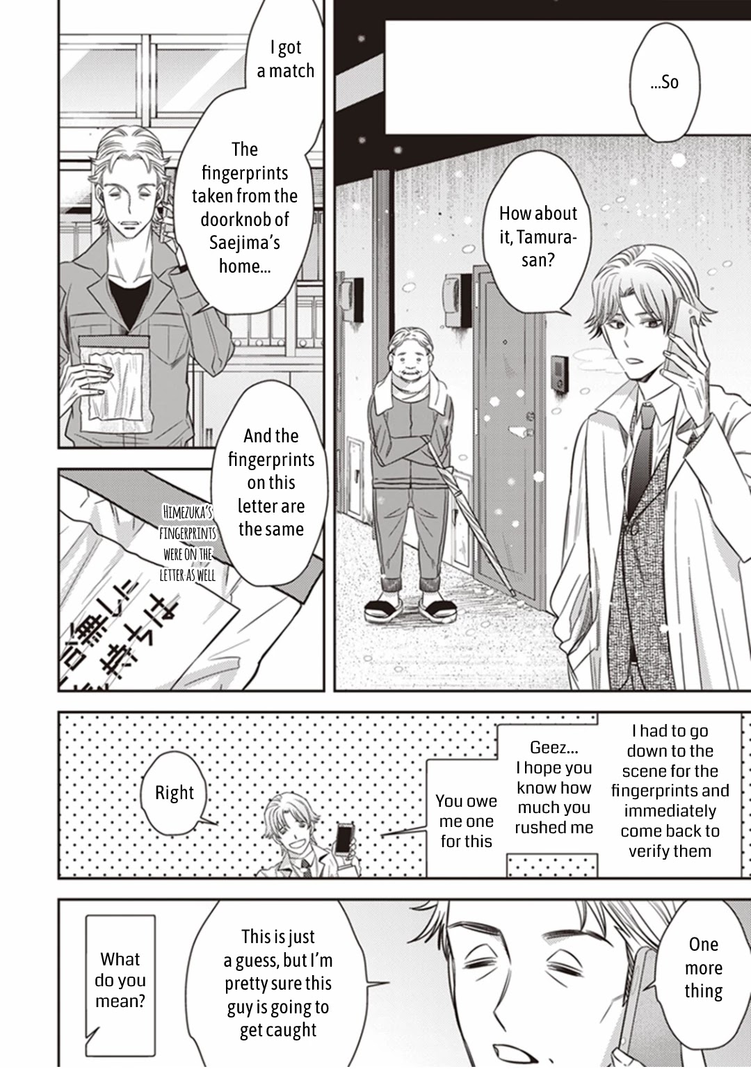 Midnight Occult Civil Servants Chapter 24 page 11 - Chapter 24: The Lonely Vampire (Part 4)